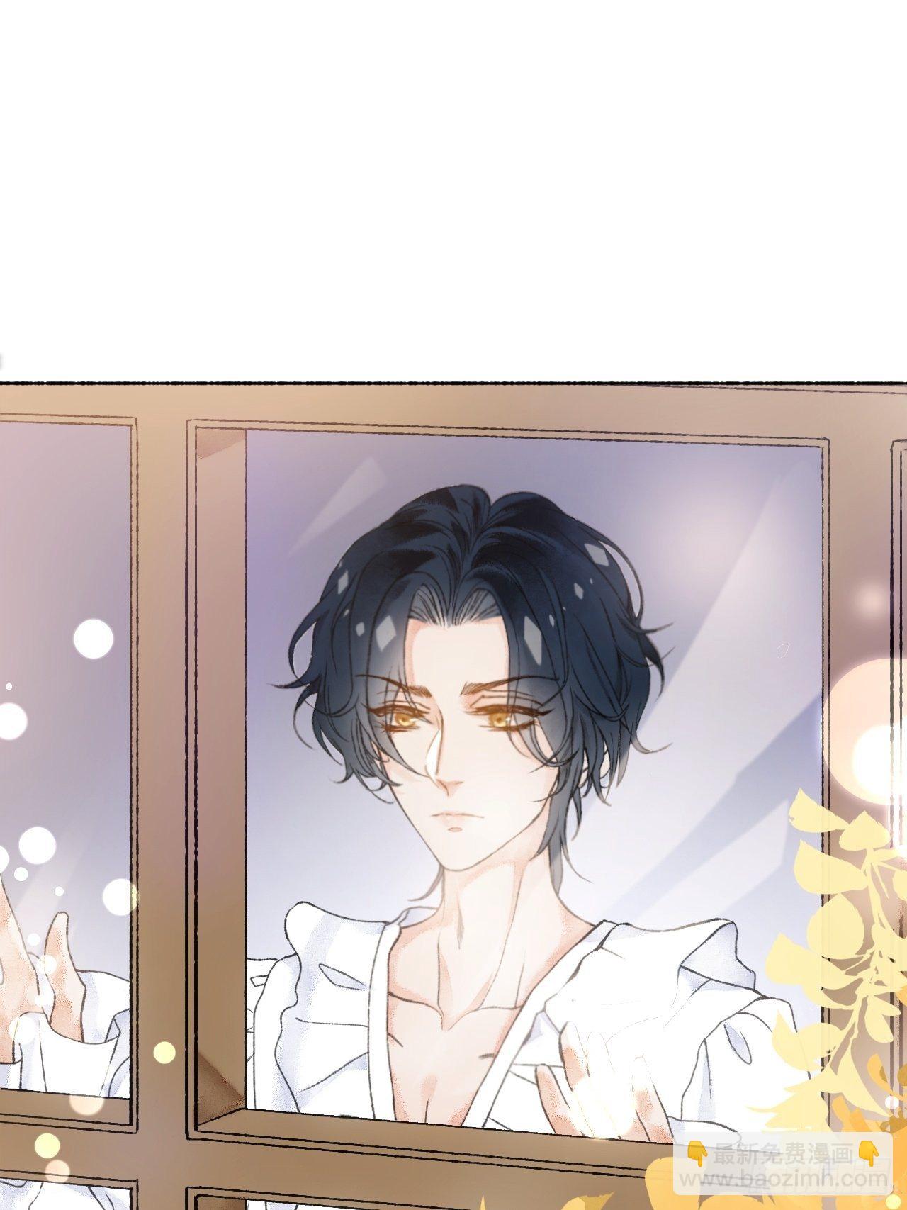 2话  堂堂霸总穿越成受-第4话