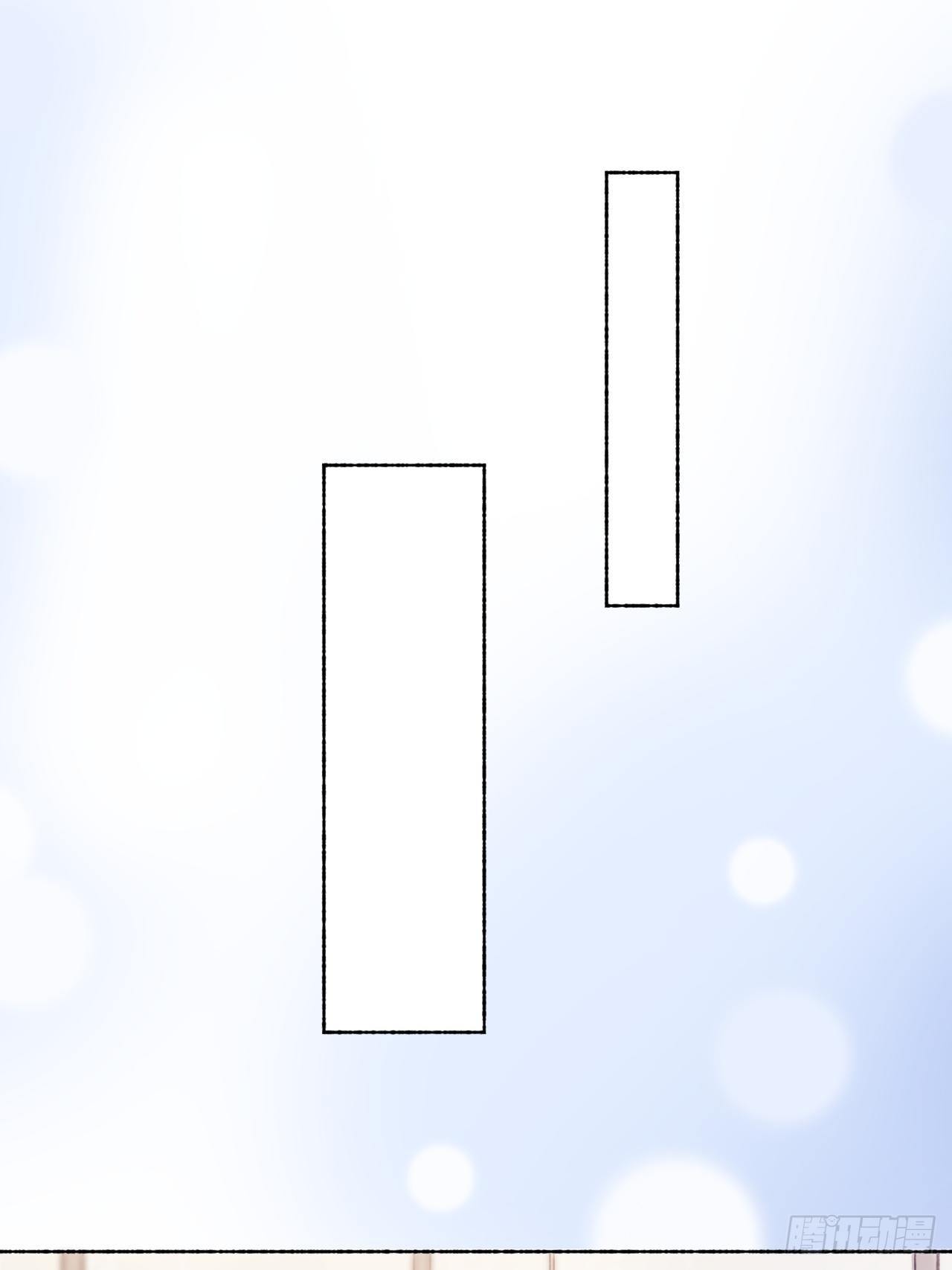 2话  堂堂霸总穿越成受-第4话