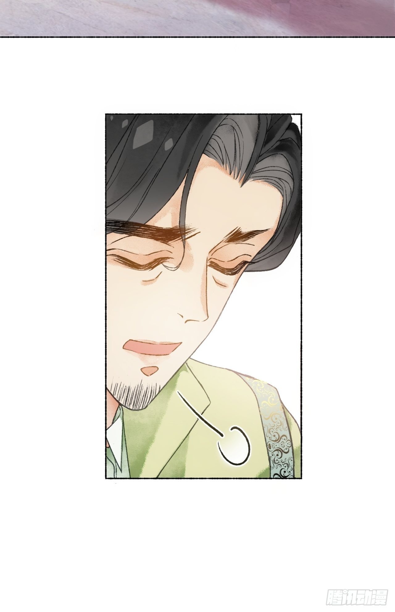 2话  堂堂霸总穿越成受-第4话