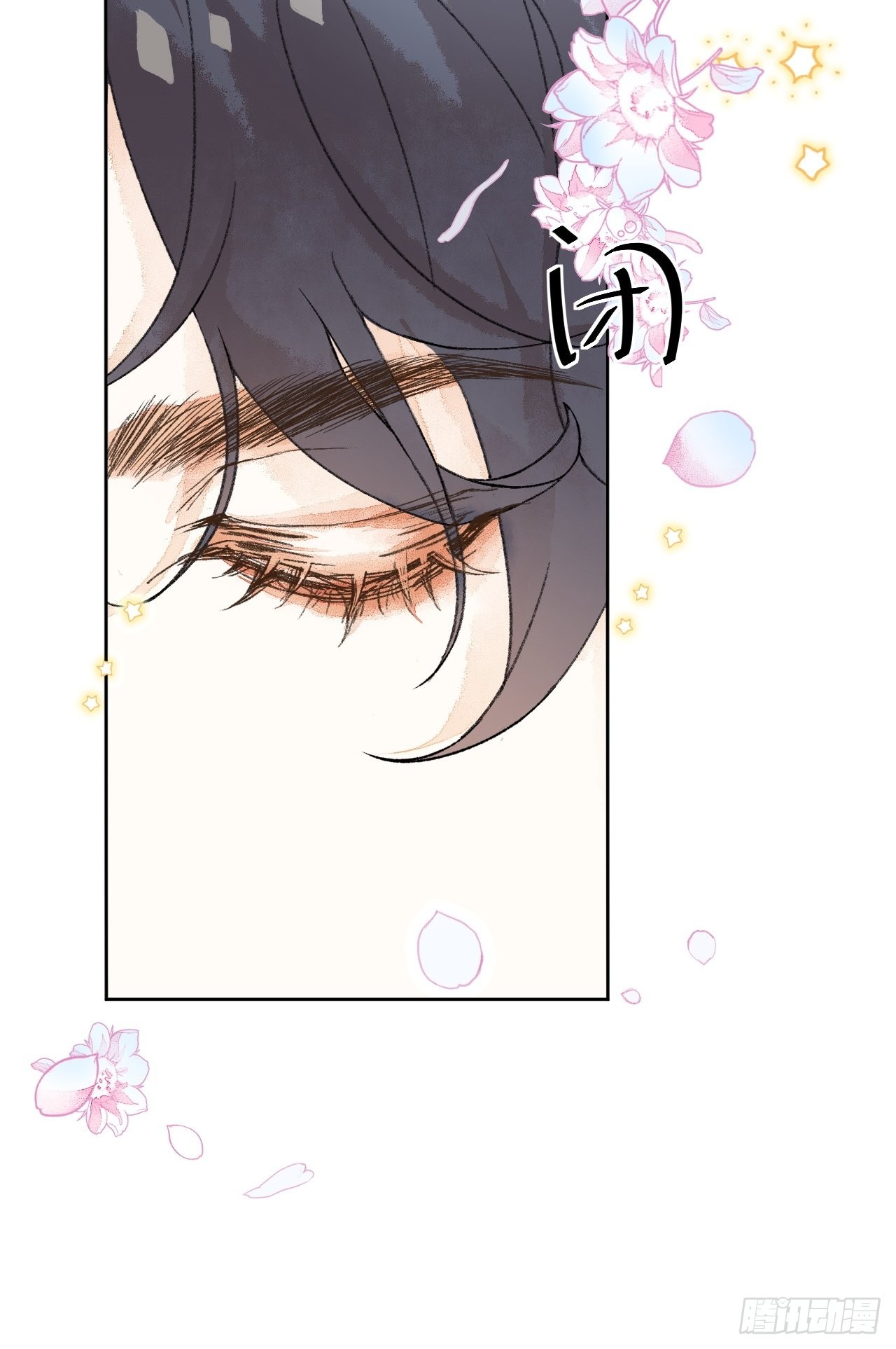 30话  醉酒(1/2)-第32话