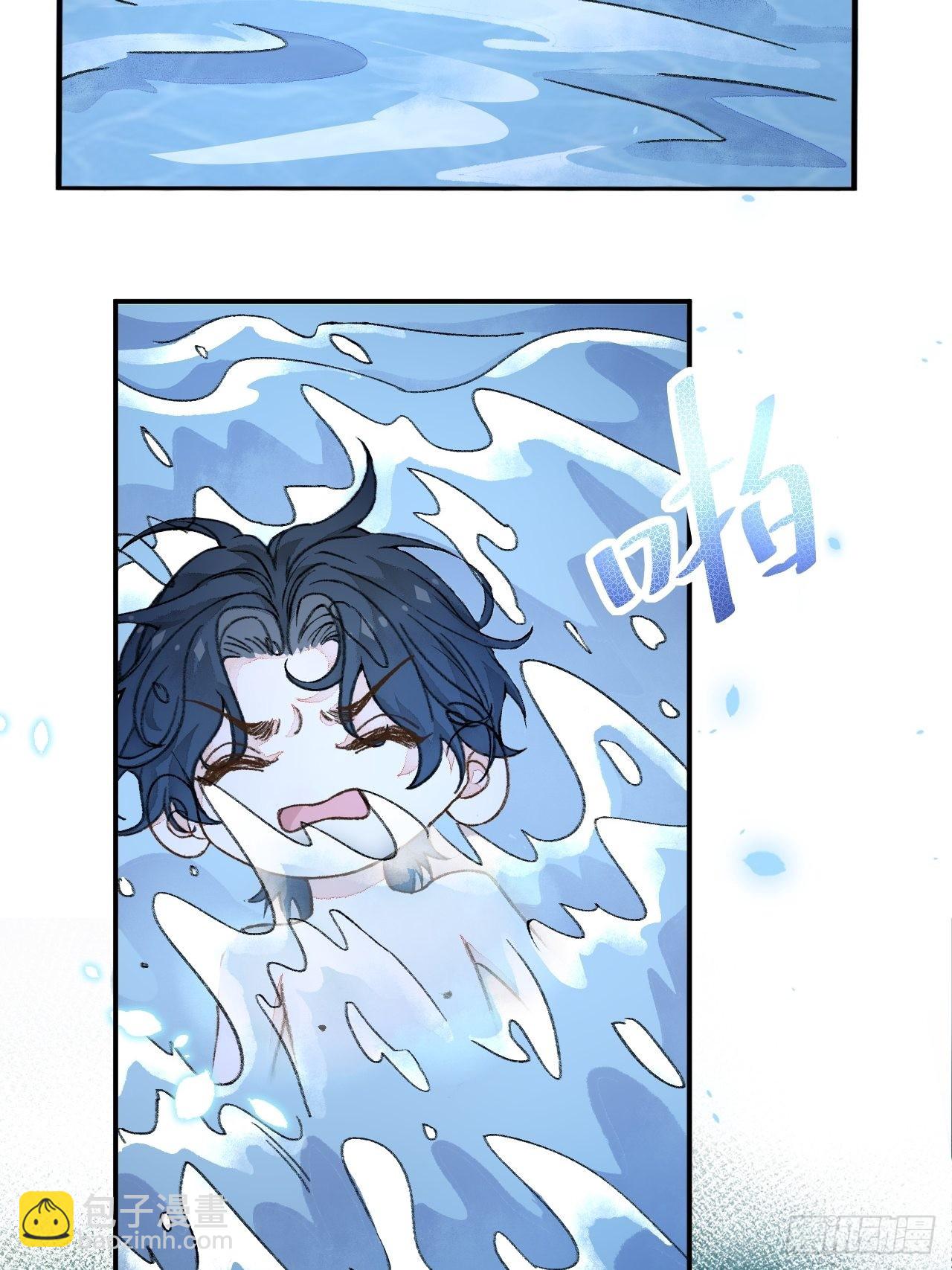 30话  醉酒(1/2)-第32话