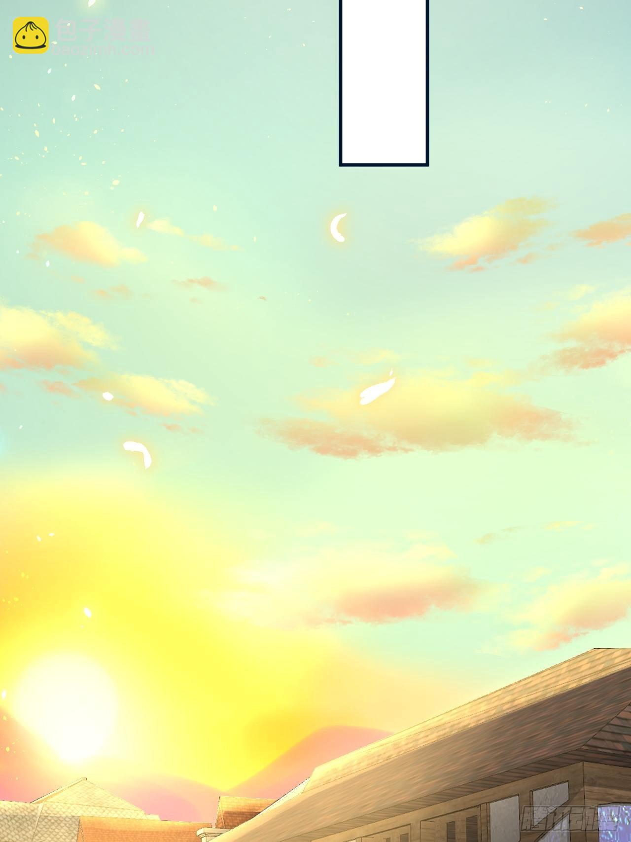 30话  醉酒(1/2)-第32话