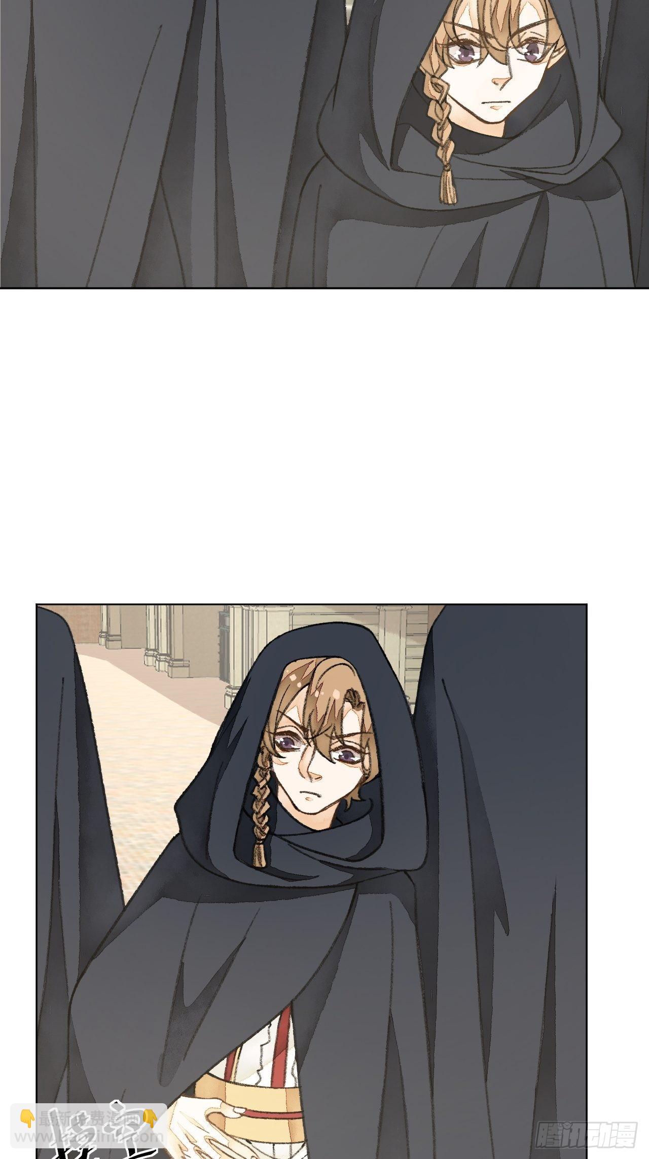 32话  我是来救你的(1/2)-第34话