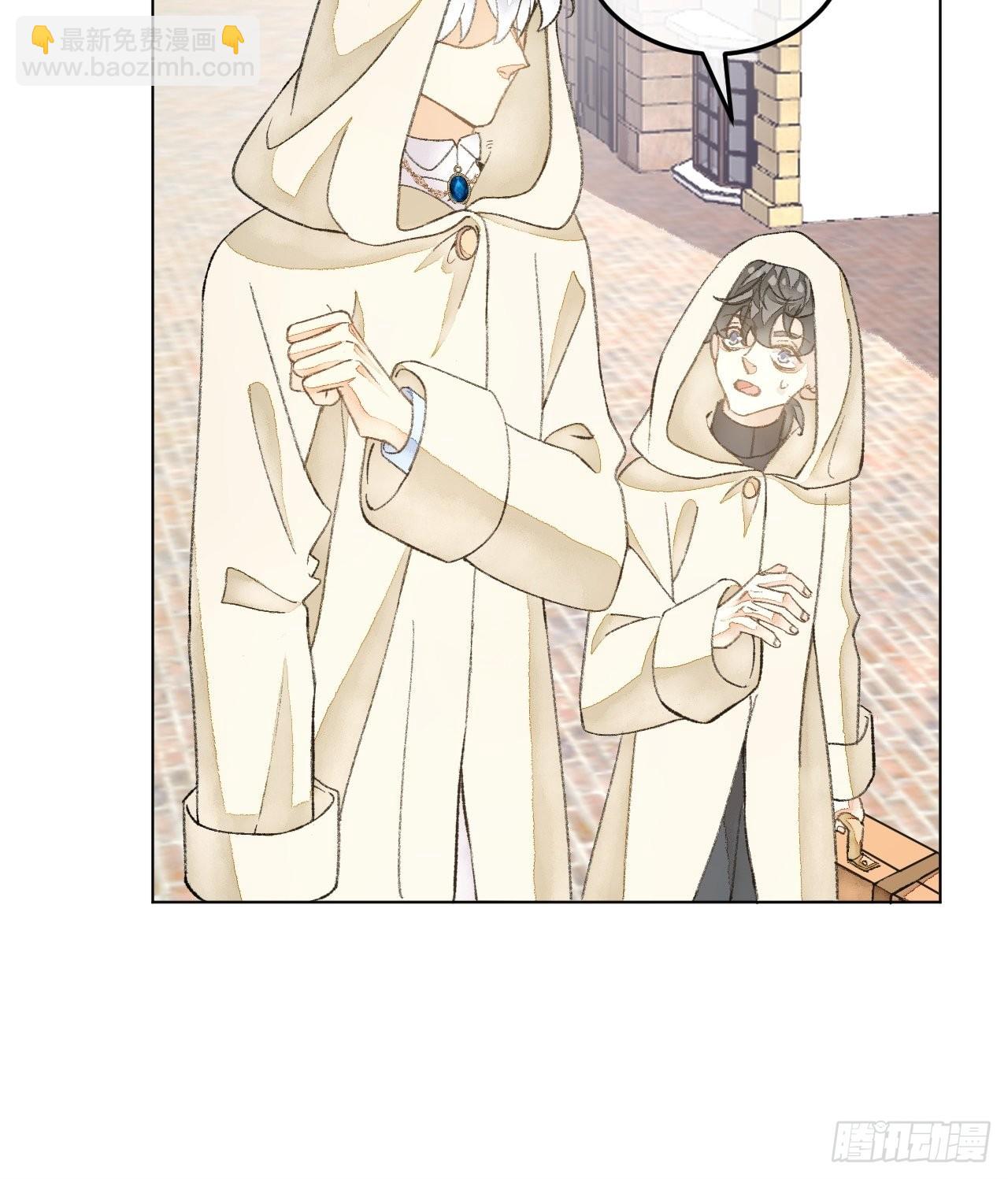 32话  我是来救你的(1/2)-第34话