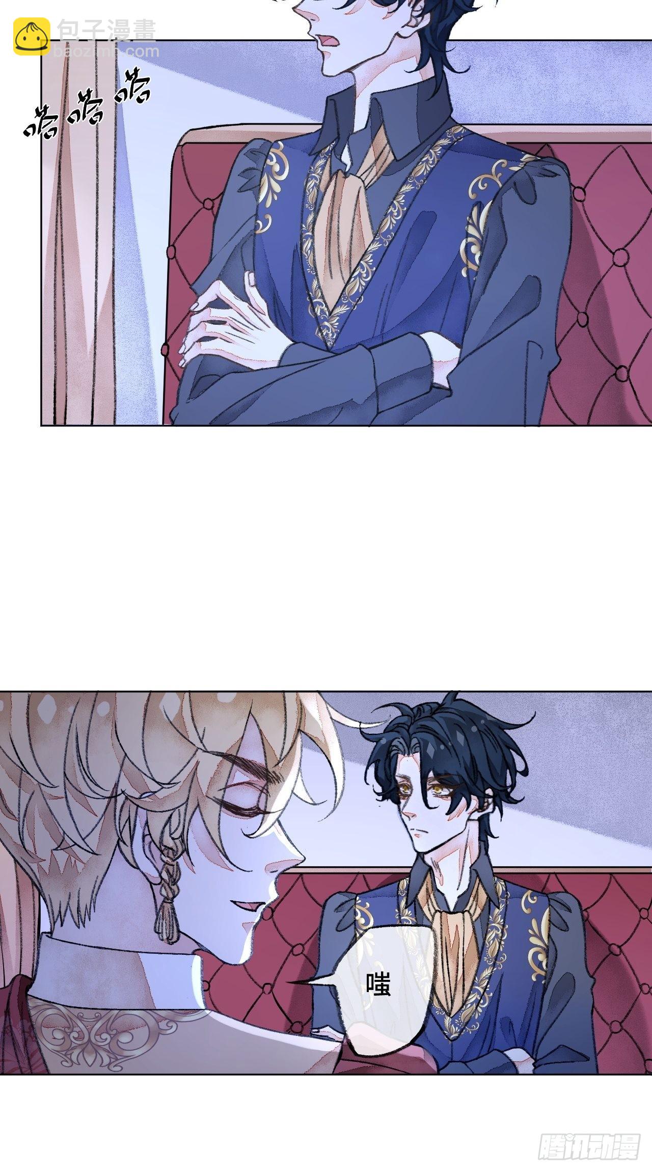 34话  与我合作-第36话