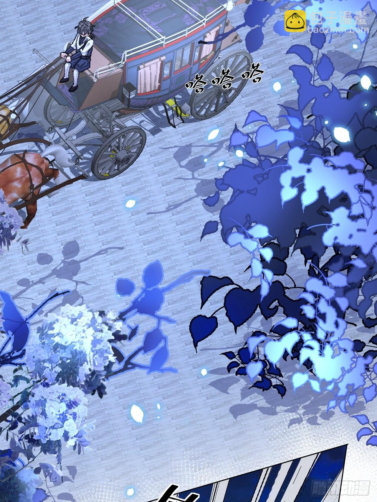 34话  与我合作-第36话