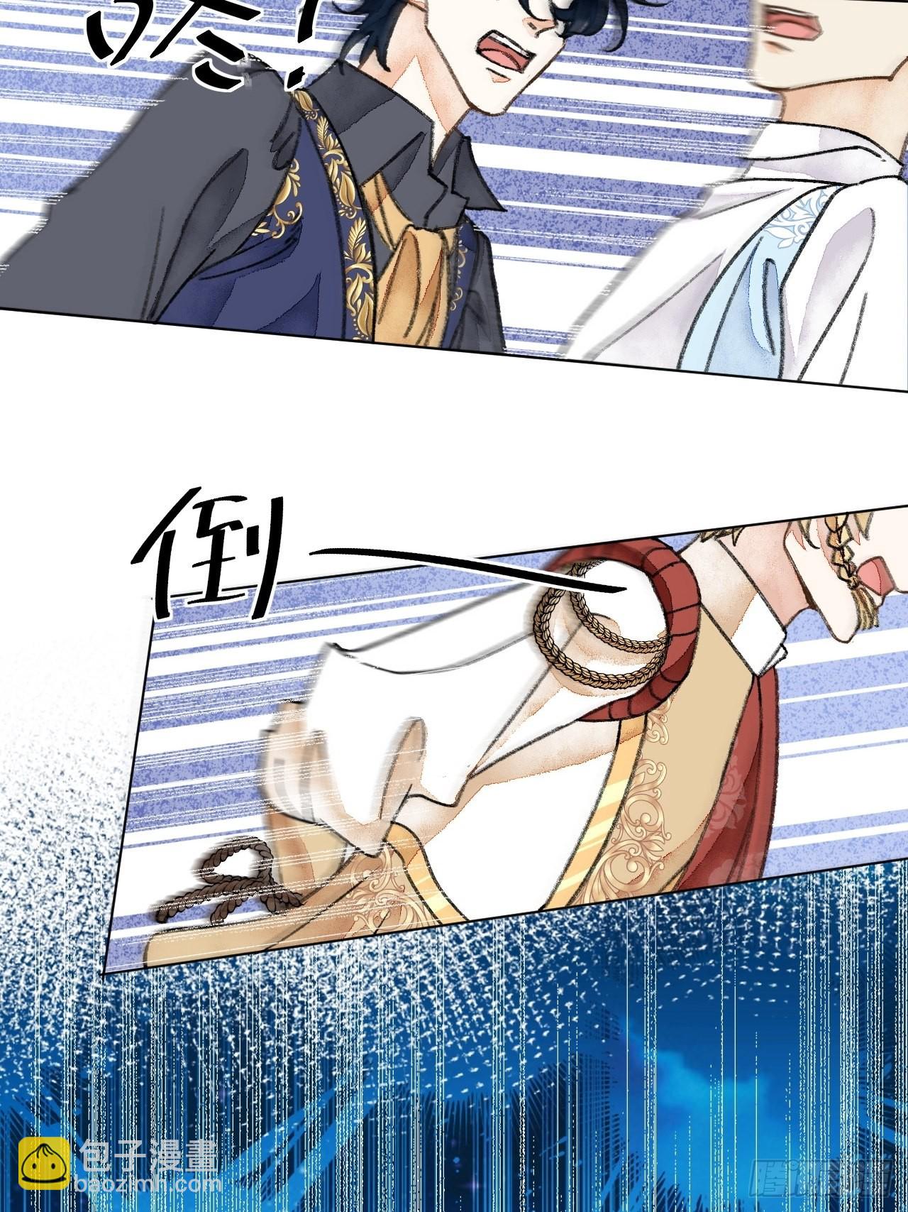 34话  与我合作-第36话