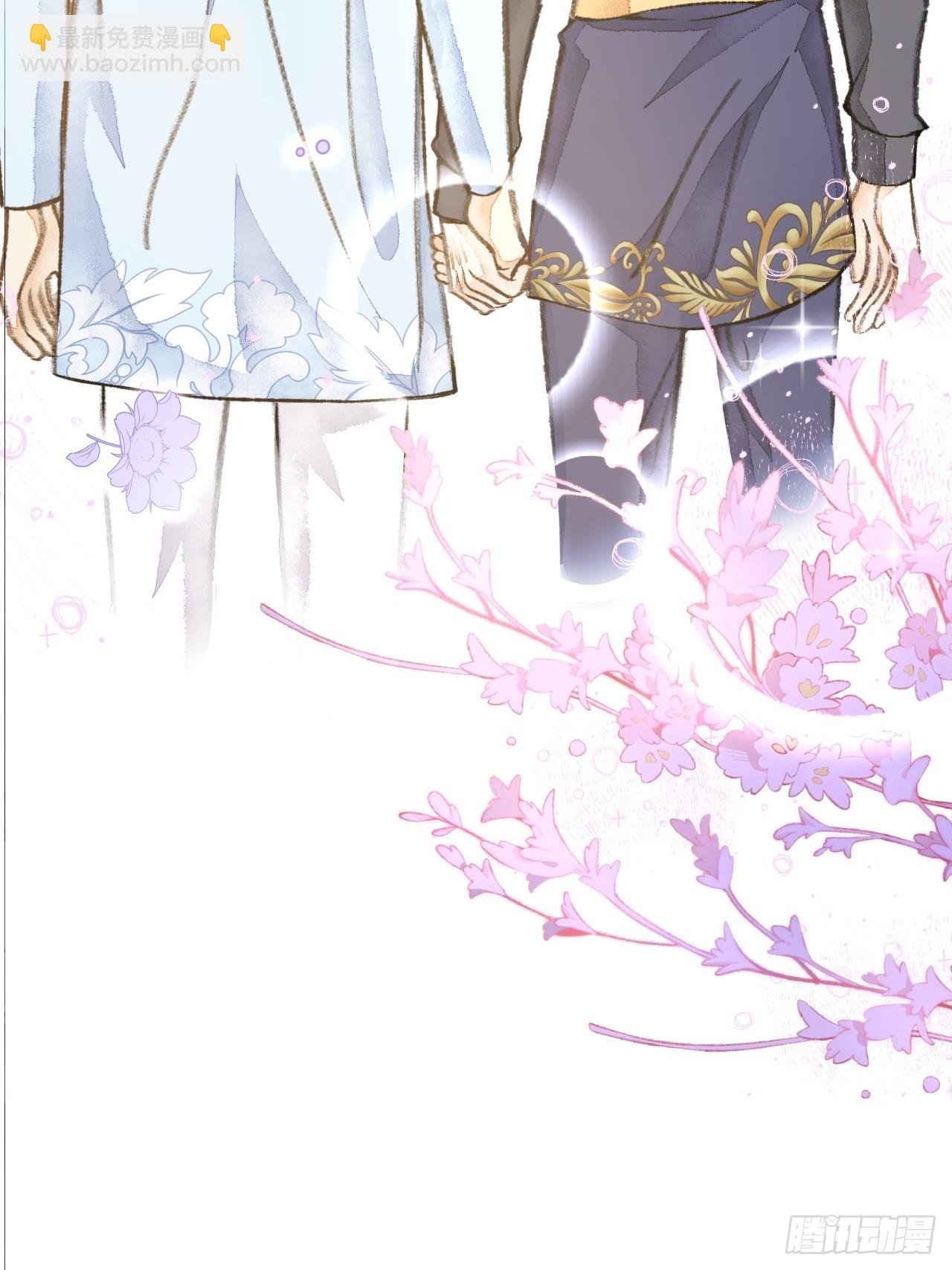 34话  与我合作-第36话