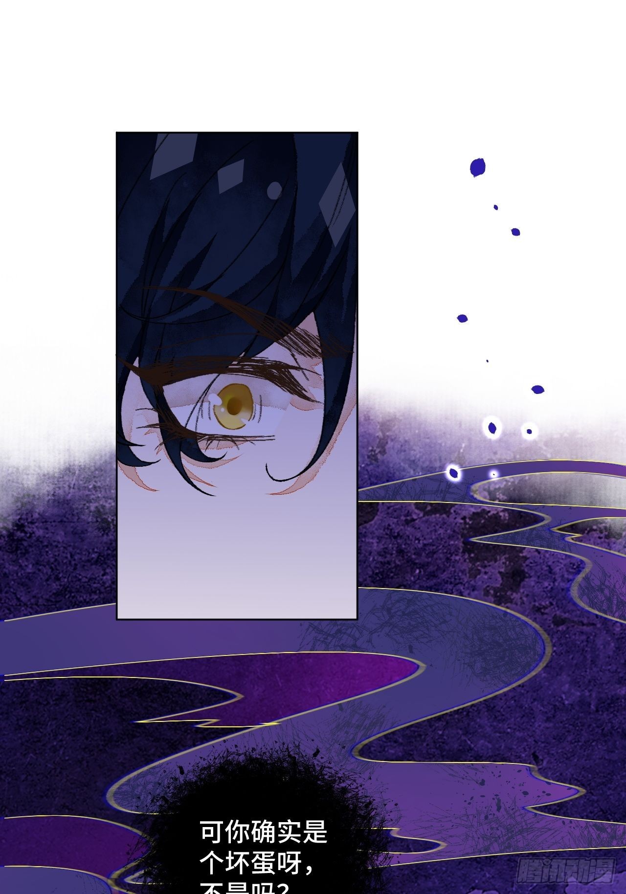 38话  想和你一样-第40话