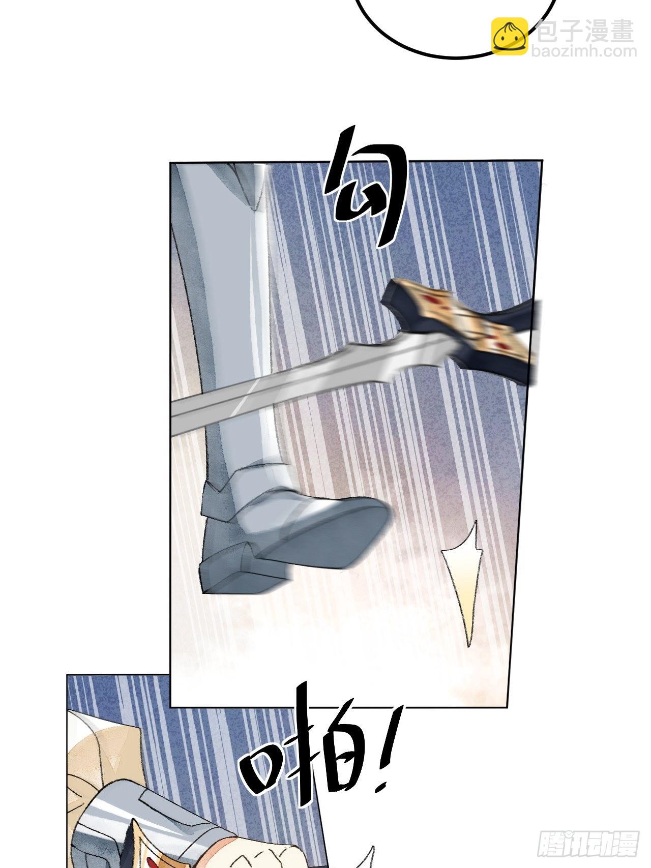 38话  想和你一样-第40话