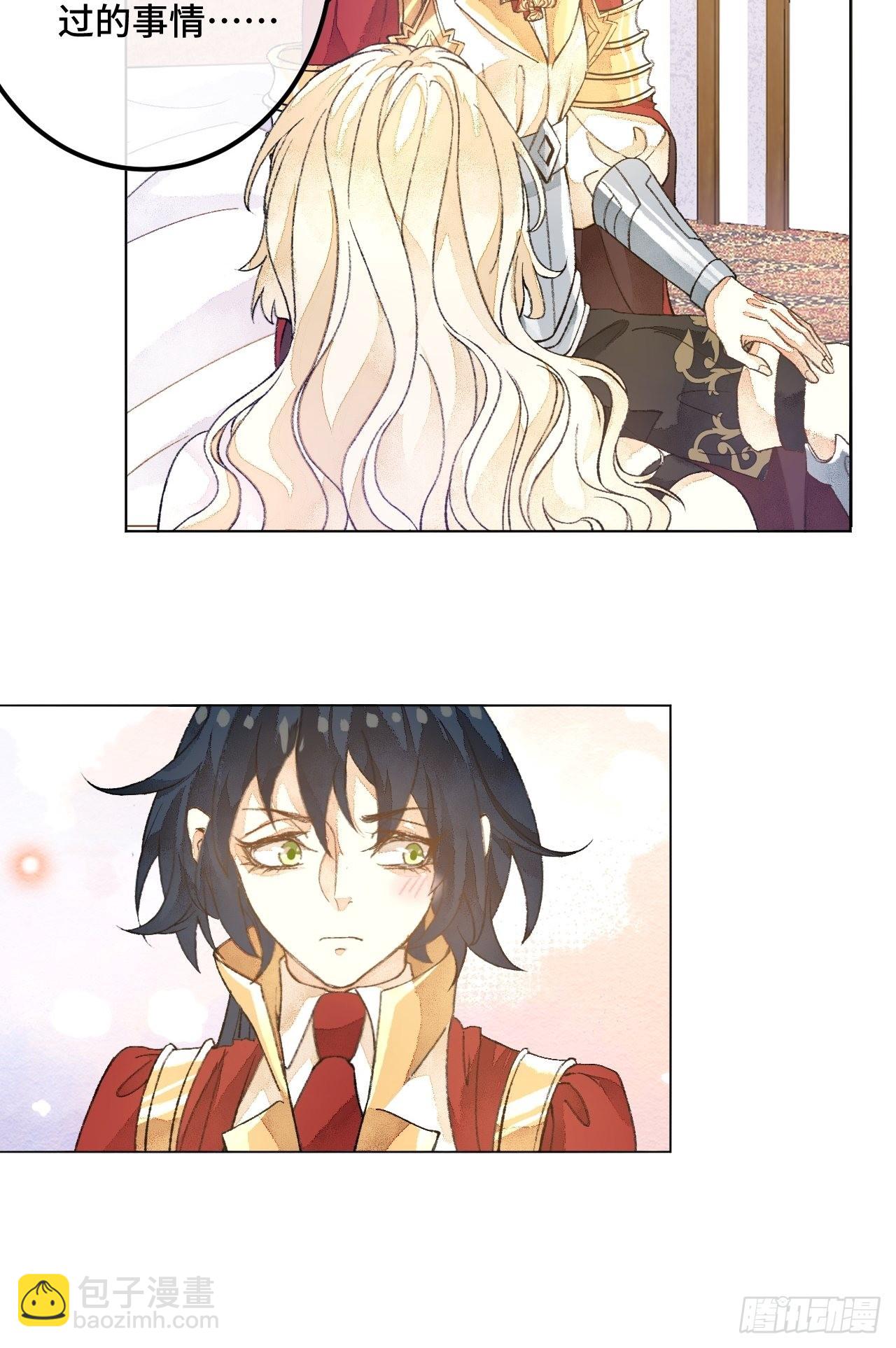 40话  你有的我都有-第42话