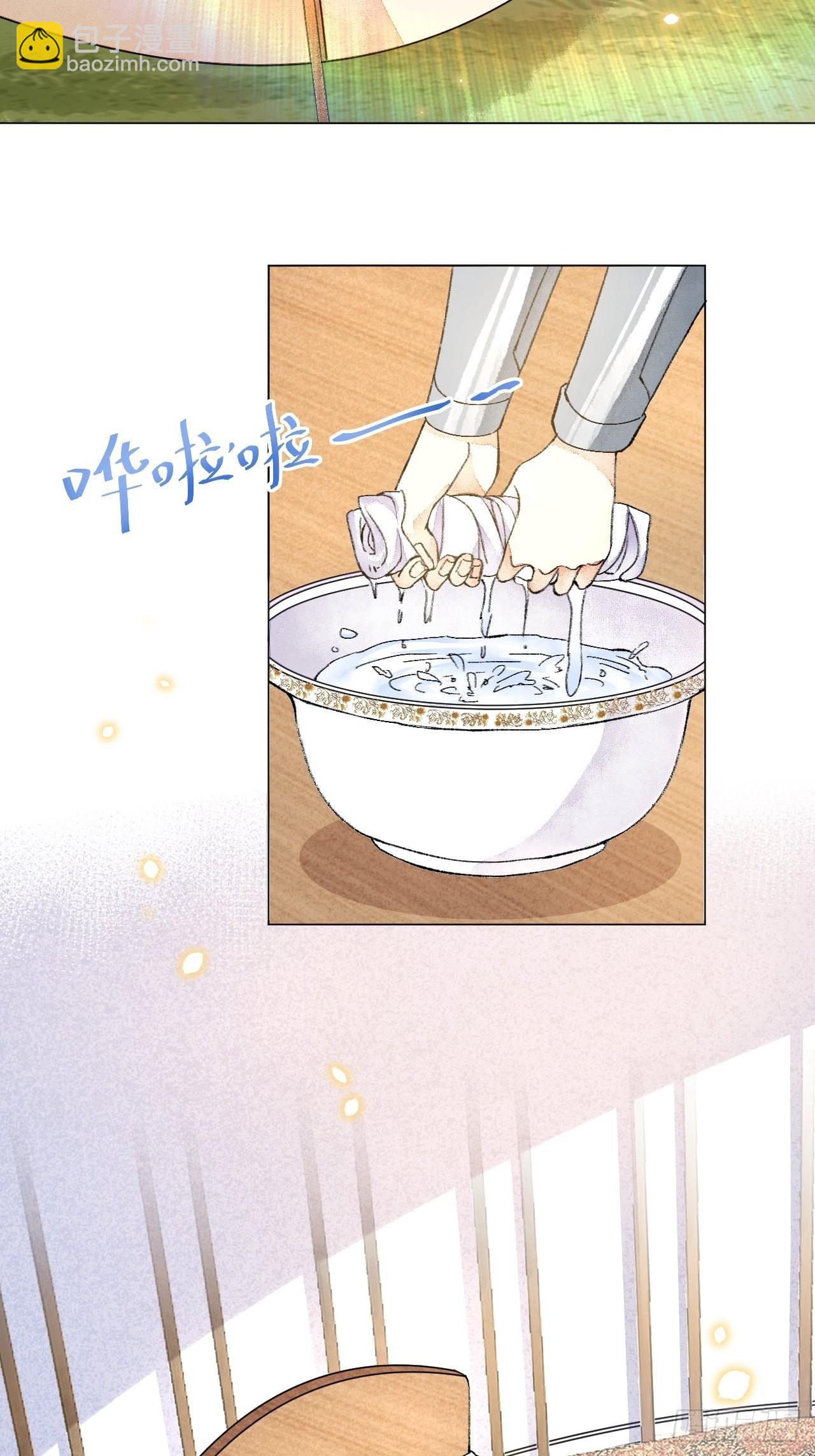 40话  你有的我都有-第42话