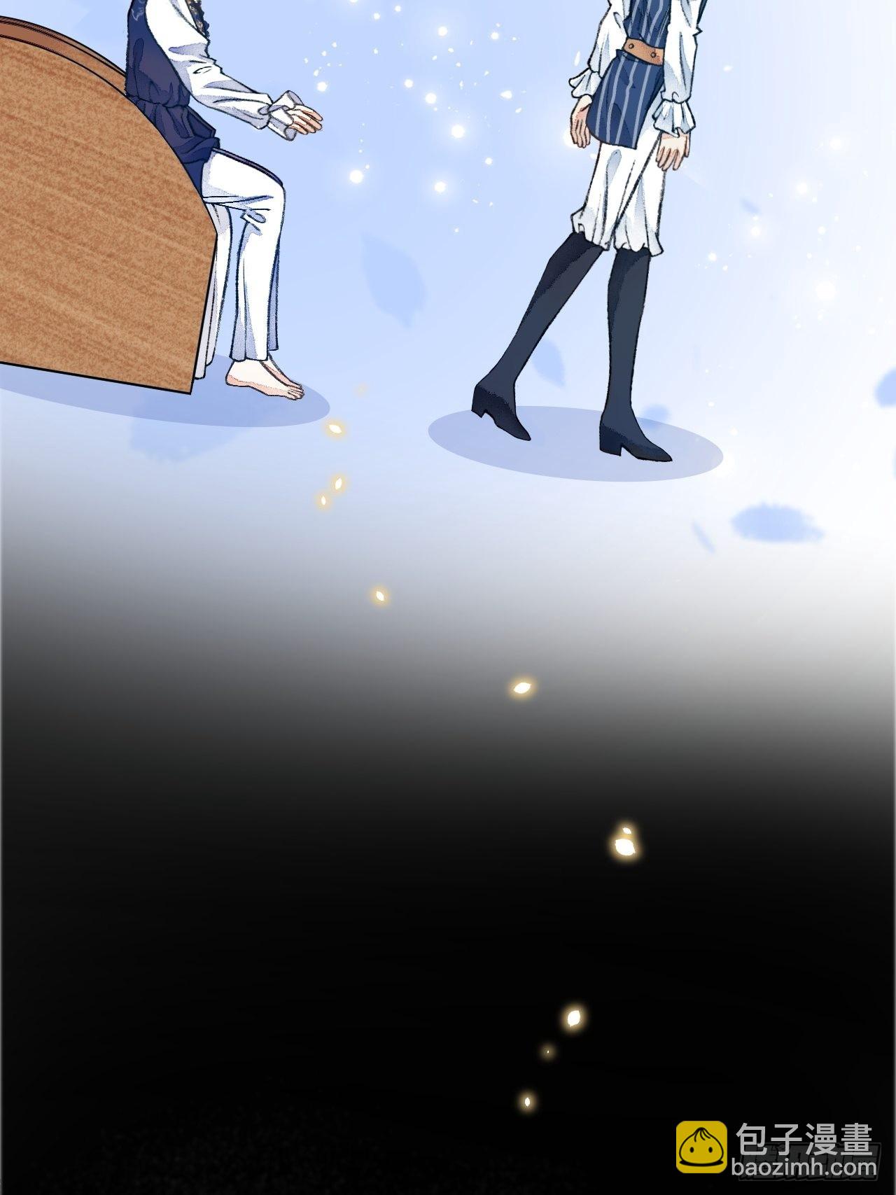 42话  悲伤的信息素-第44话