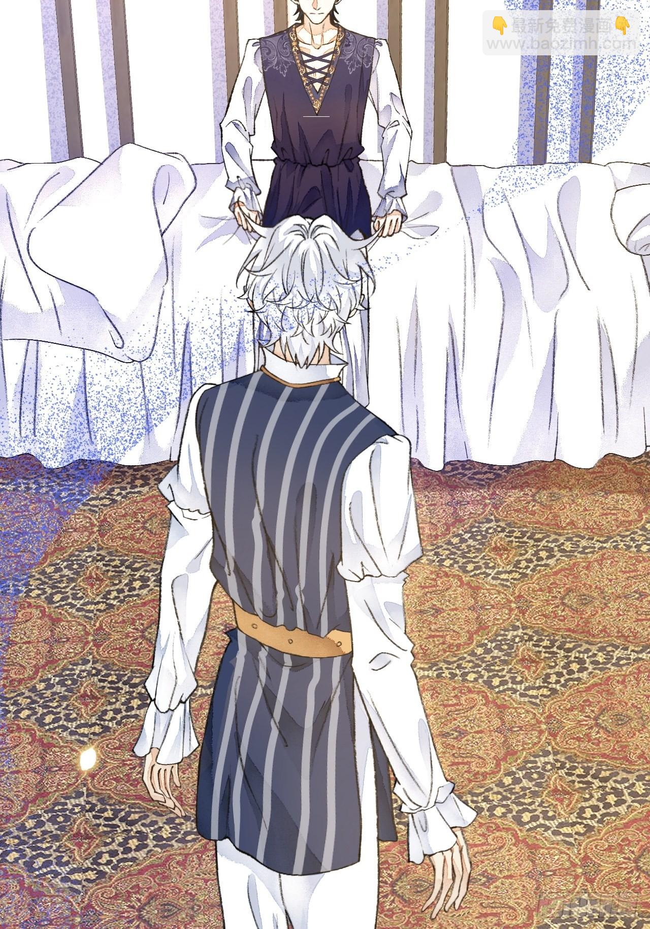 42话  悲伤的信息素-第44话