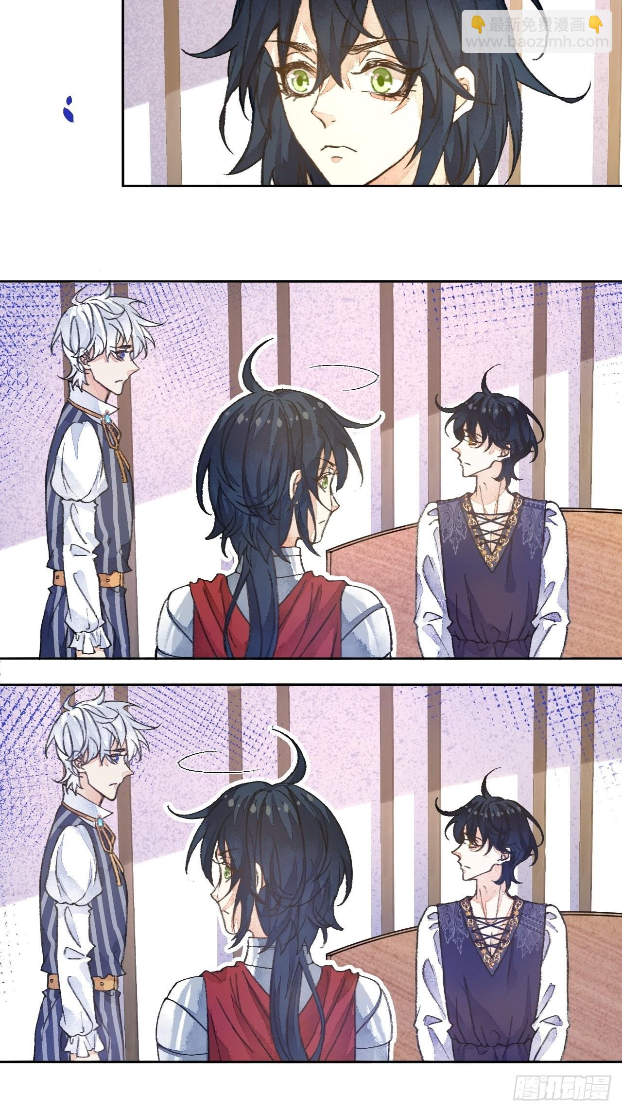 42话  悲伤的信息素-第44话