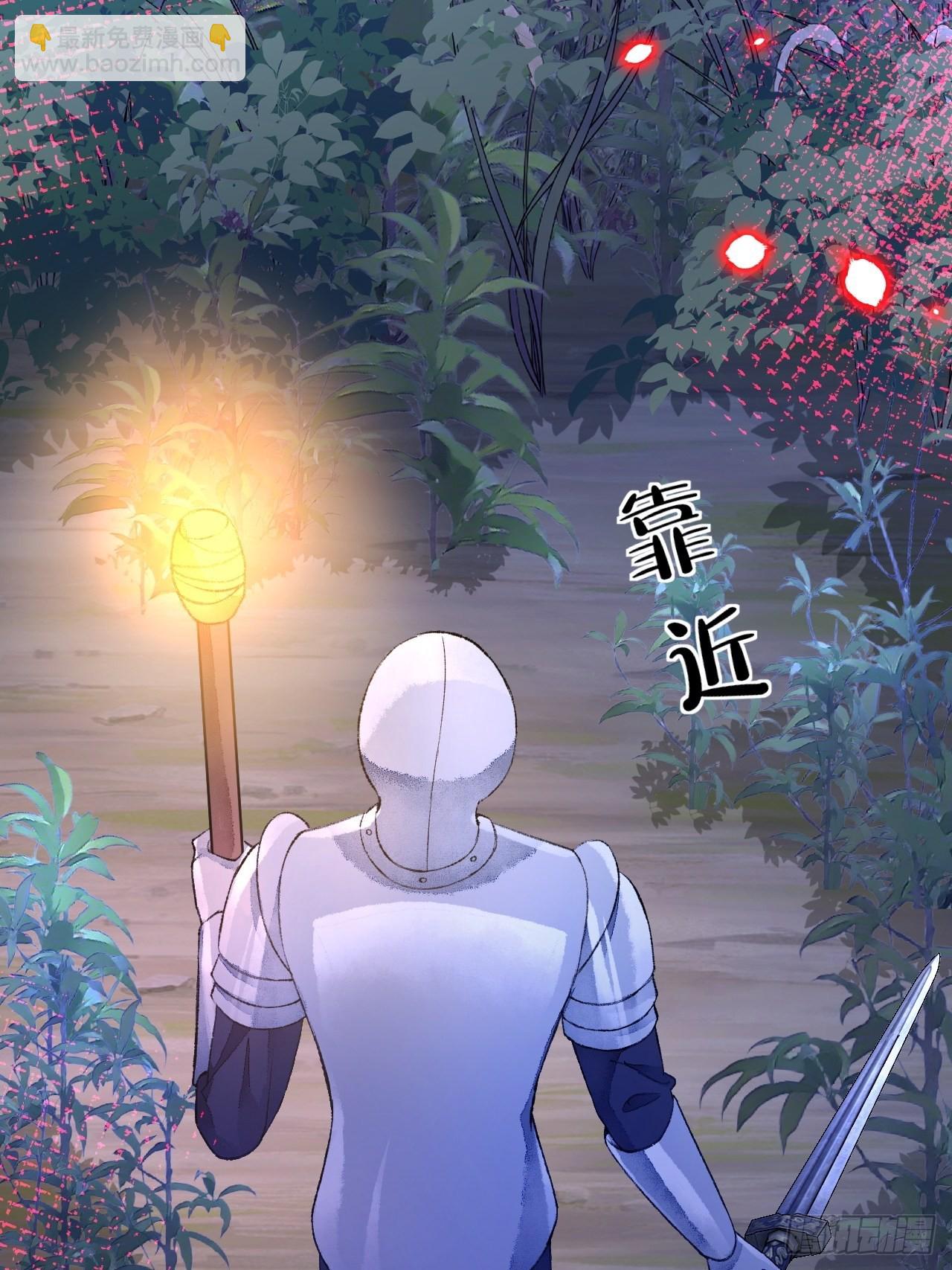 48话  困兽之斗(1/2)-第50话