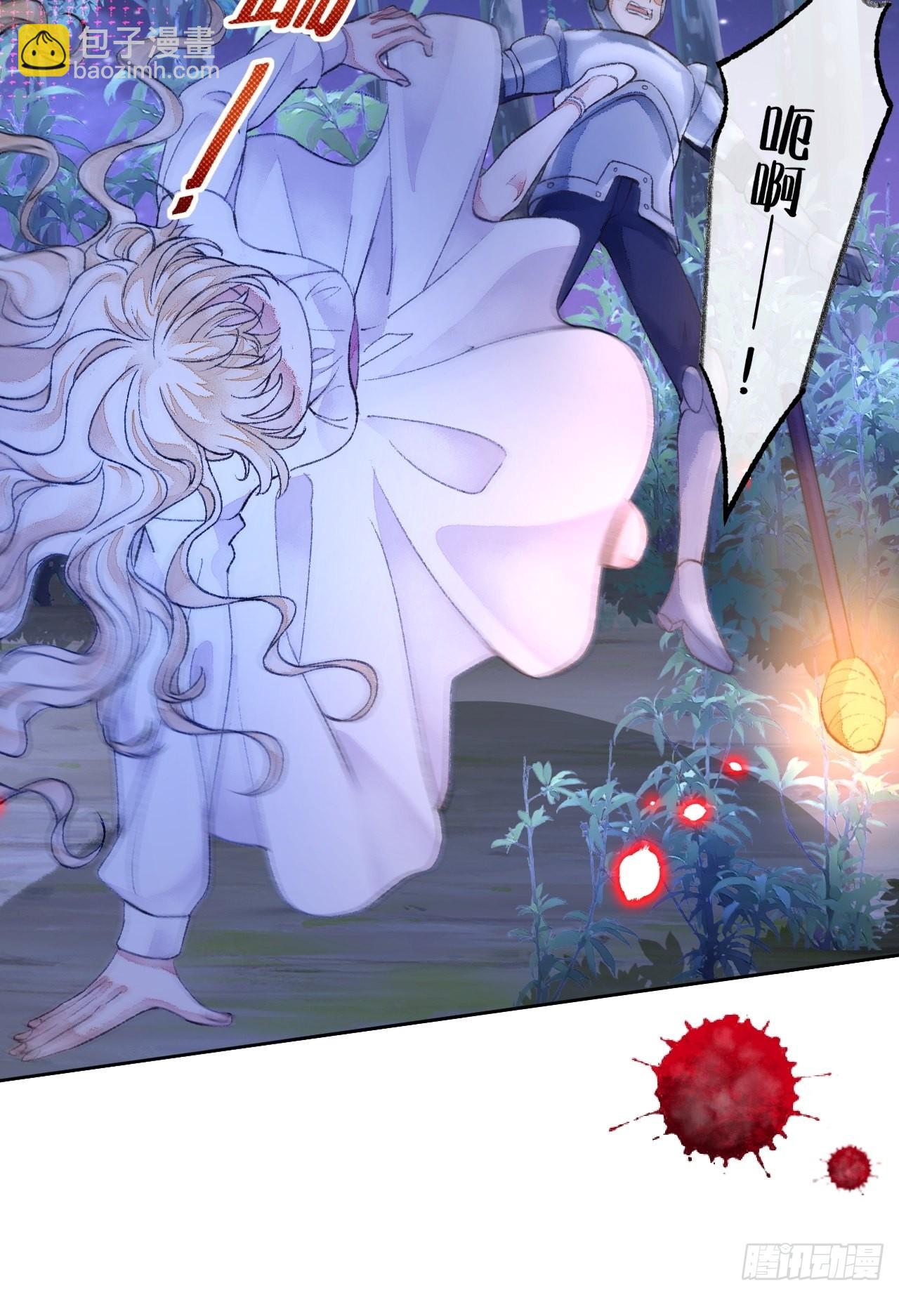 48话  困兽之斗(1/2)-第50话