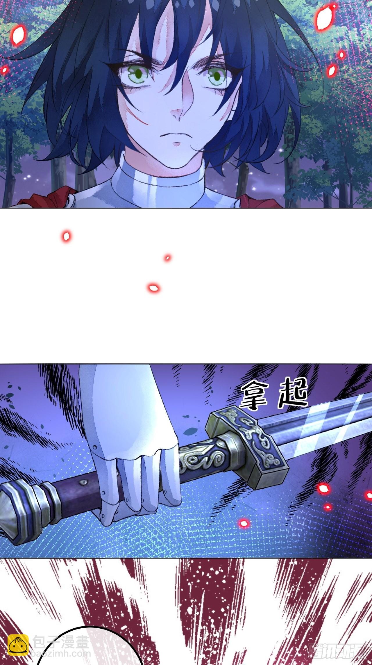 48话  困兽之斗(1/2)-第50话