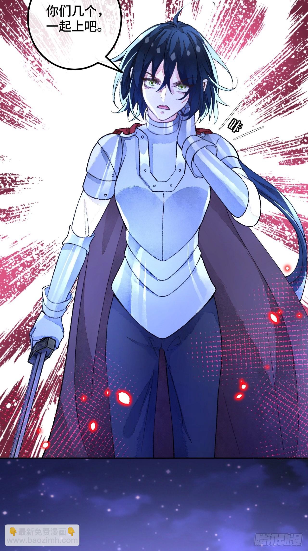 48话  困兽之斗(1/2)-第50话