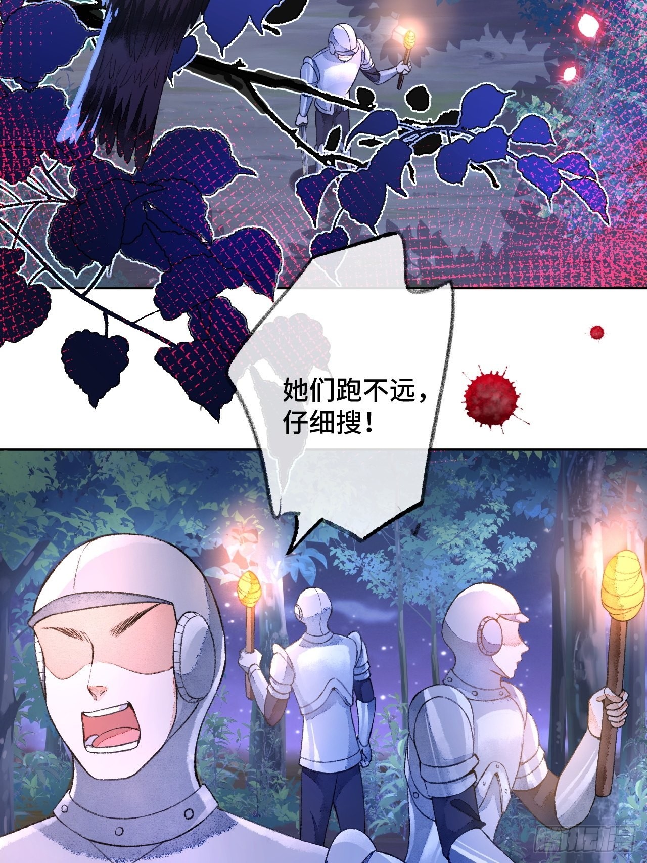 48话  困兽之斗(1/2)-第50话