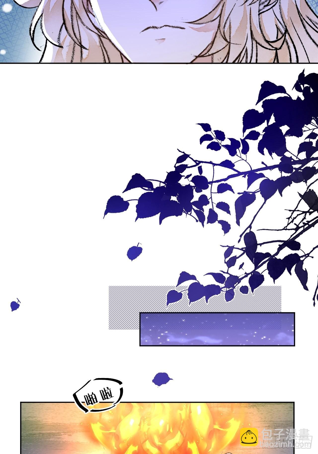 48话  困兽之斗(1/2)-第50话