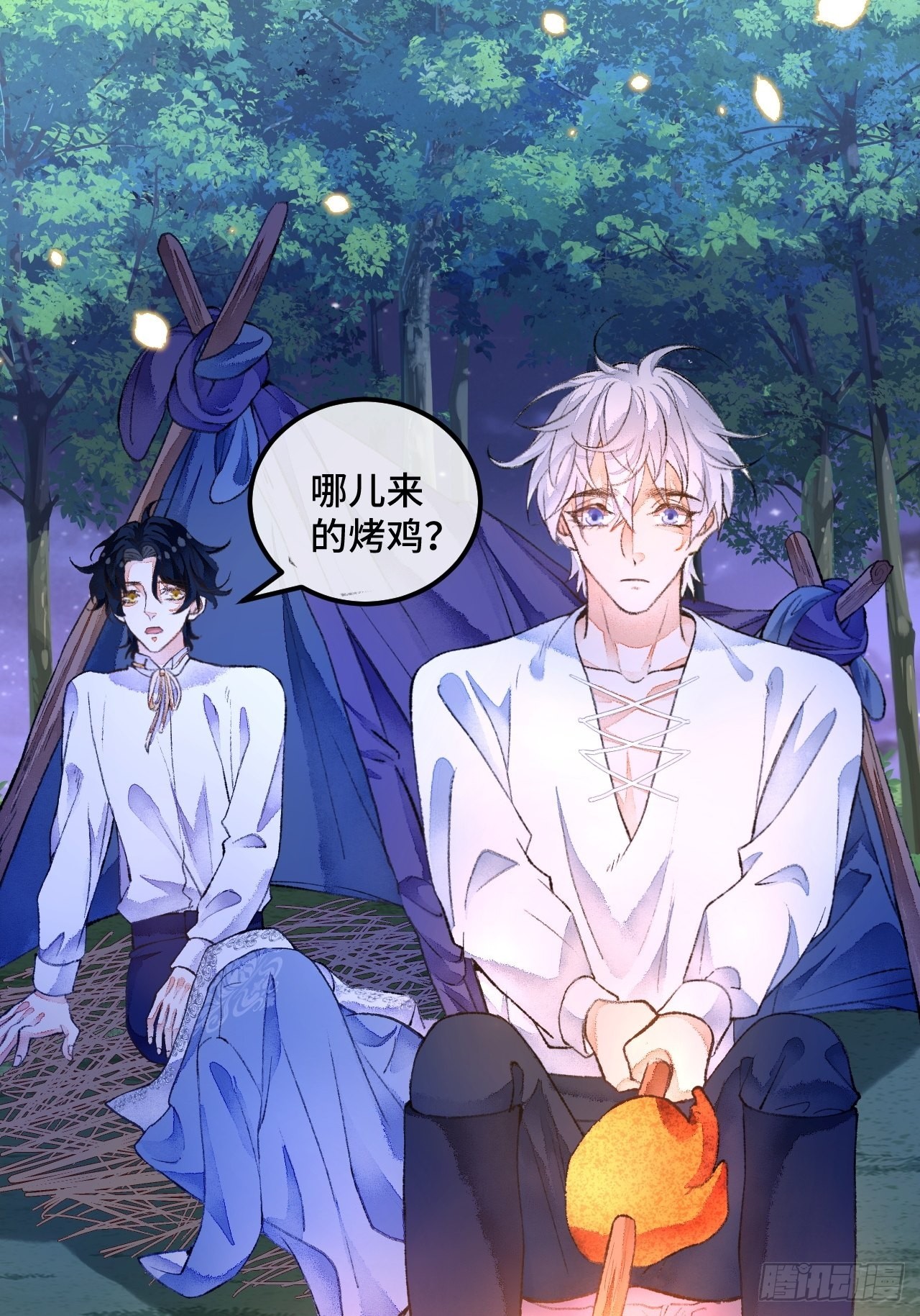 48话  困兽之斗(1/2)-第50话