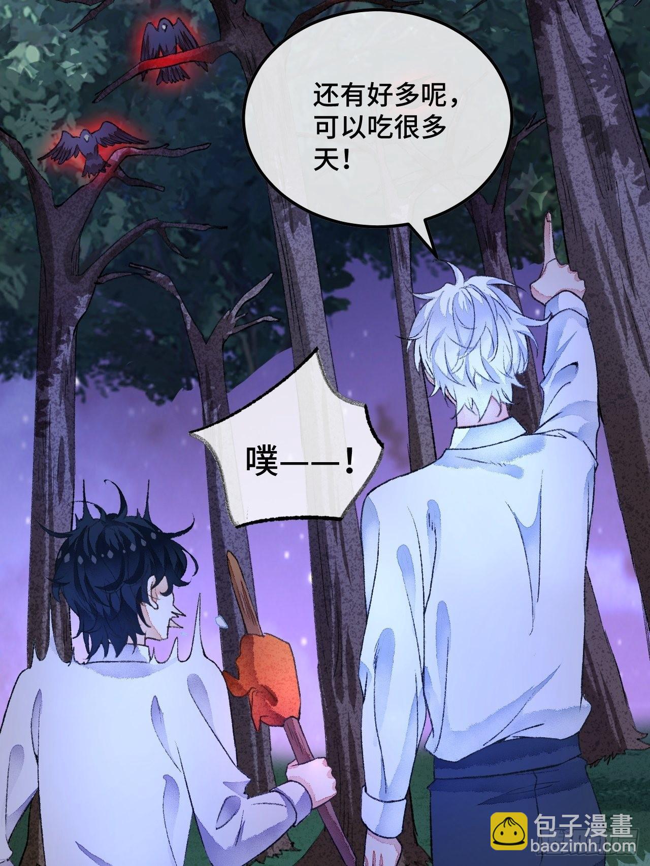 48话  困兽之斗(1/2)-第50话