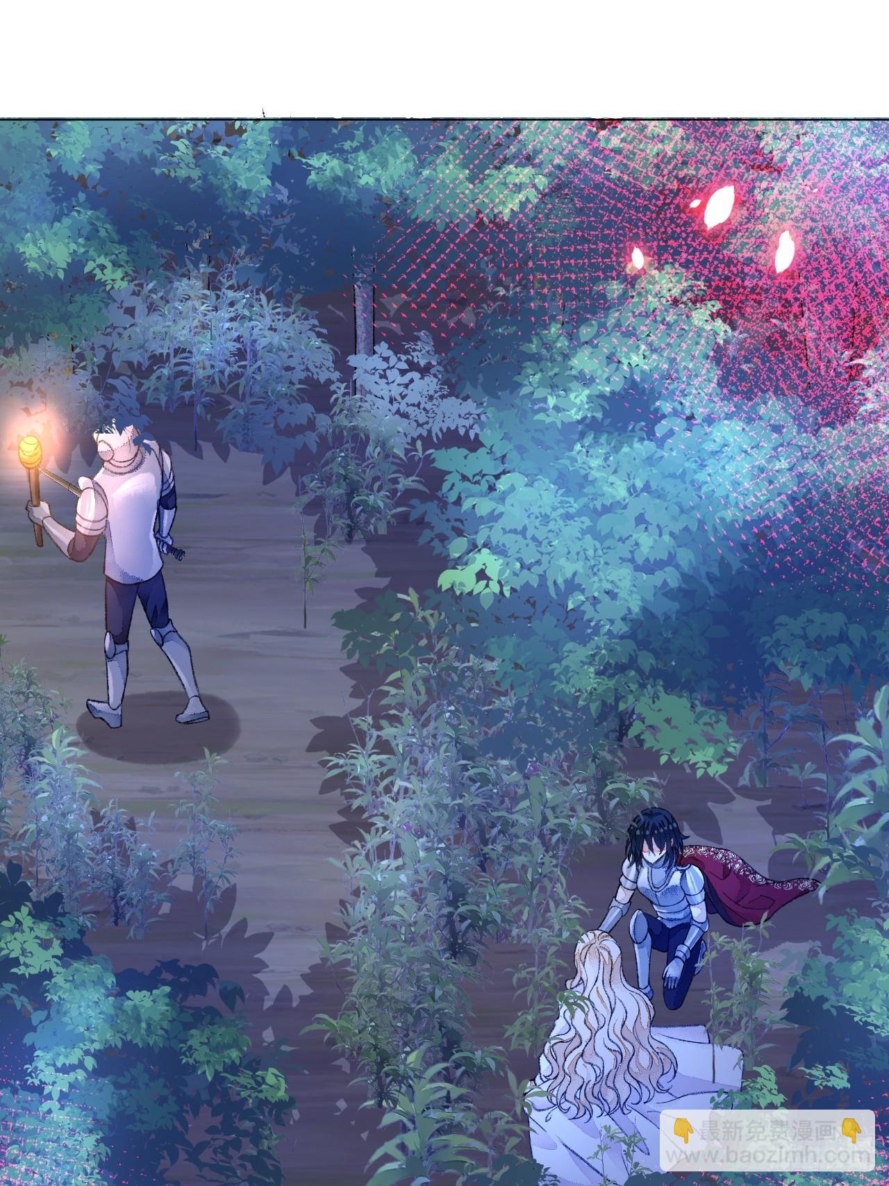 48话  困兽之斗(1/2)-第50话