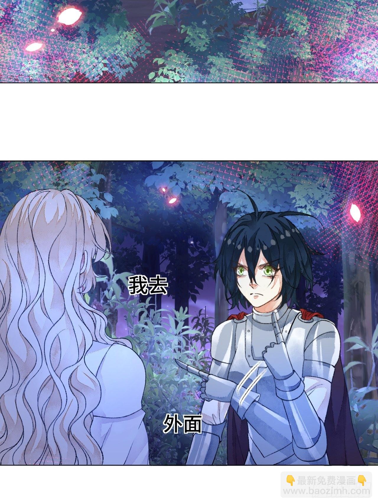 48话  困兽之斗(1/2)-第50话