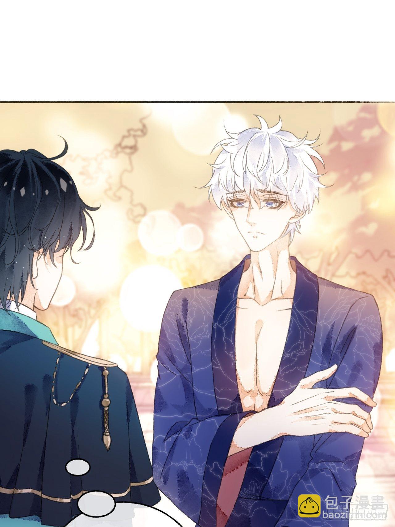 4话  碰到傻子了-第6话