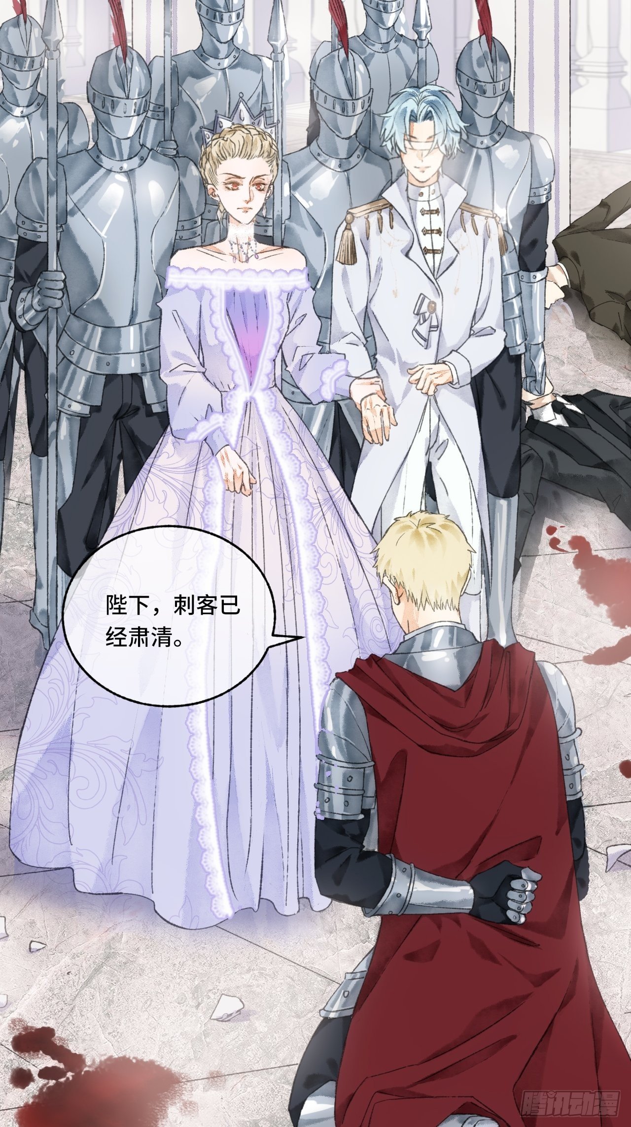 4话  碰到傻子了-第6话