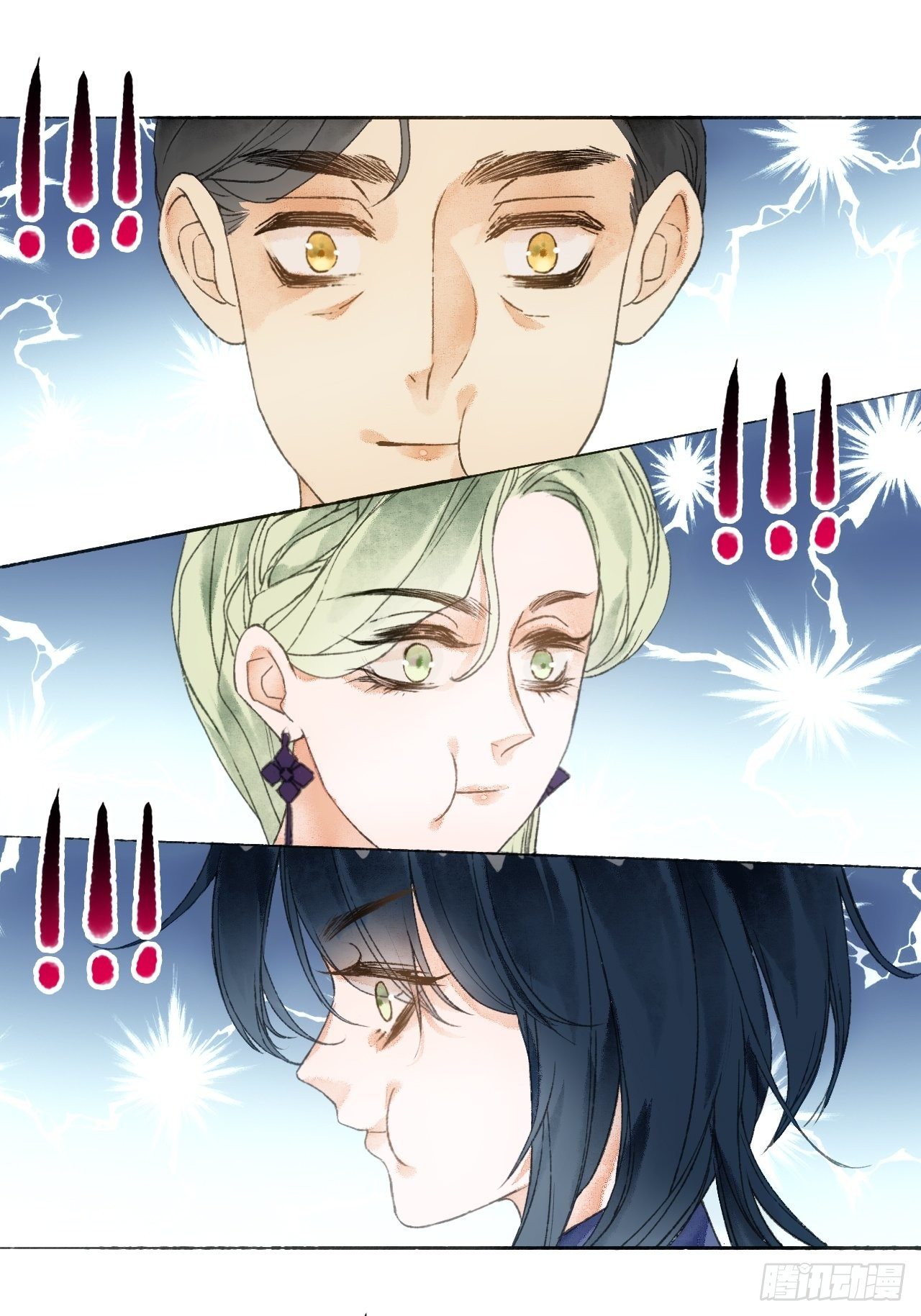 4话  碰到傻子了-第6话