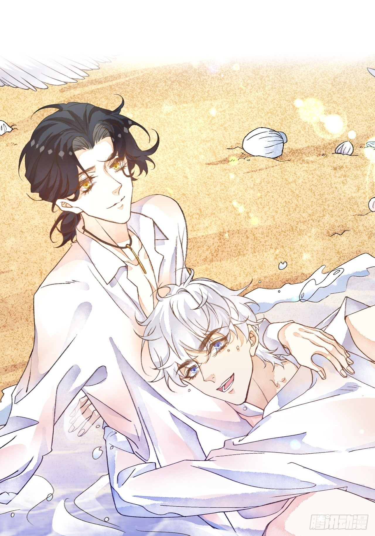 50话  起点(1/2)-第52话