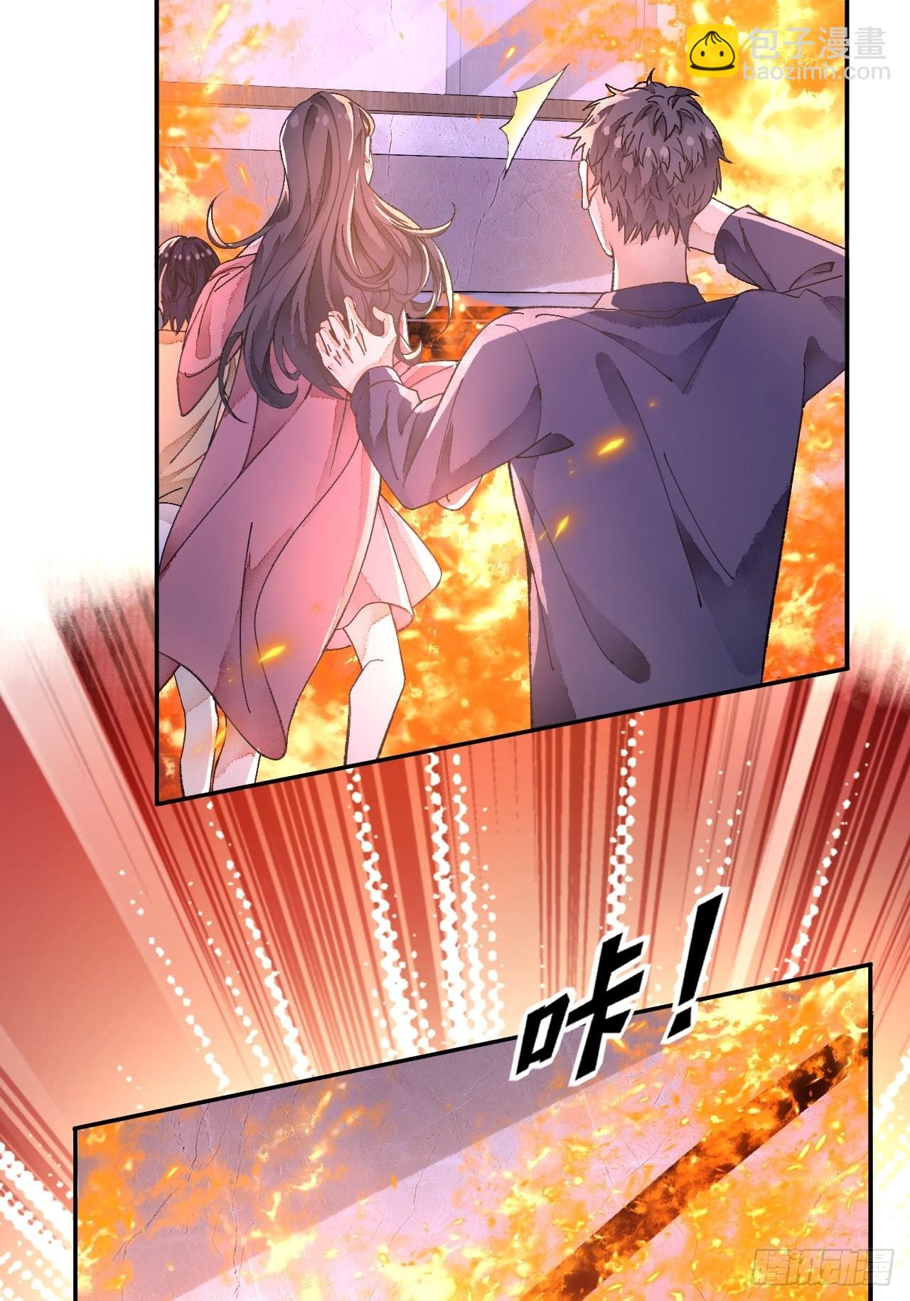 50话  起点(1/2)-第52话