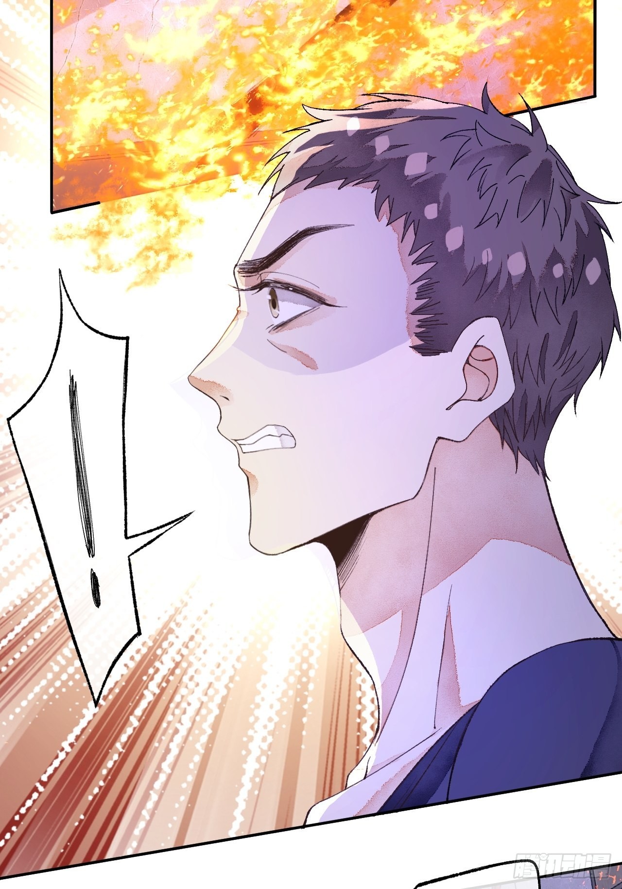 50话  起点(1/2)-第52话