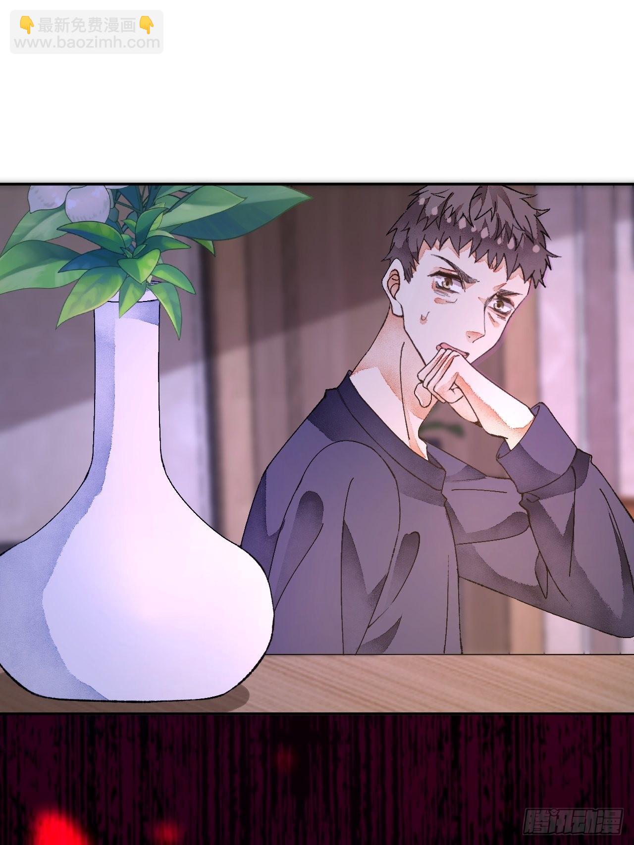 50话  起点(1/2)-第52话