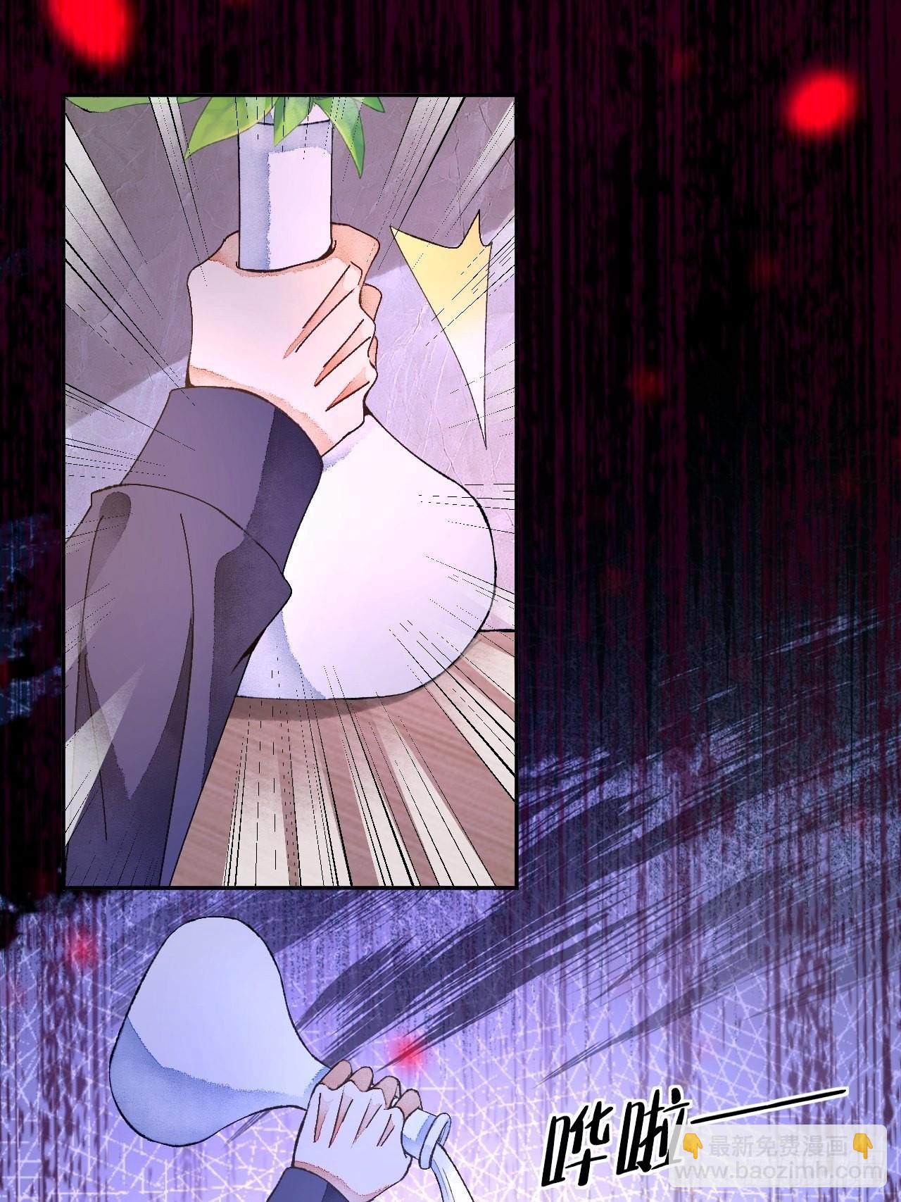 50话  起点(1/2)-第52话