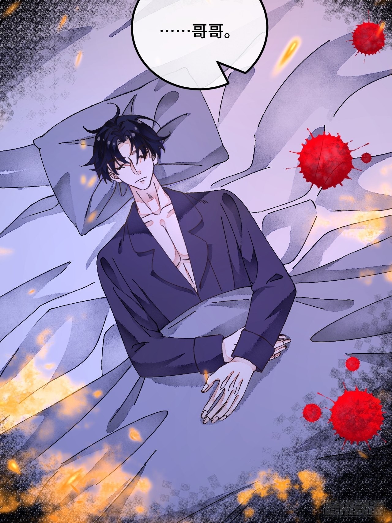 50话  起点(1/2)-第52话