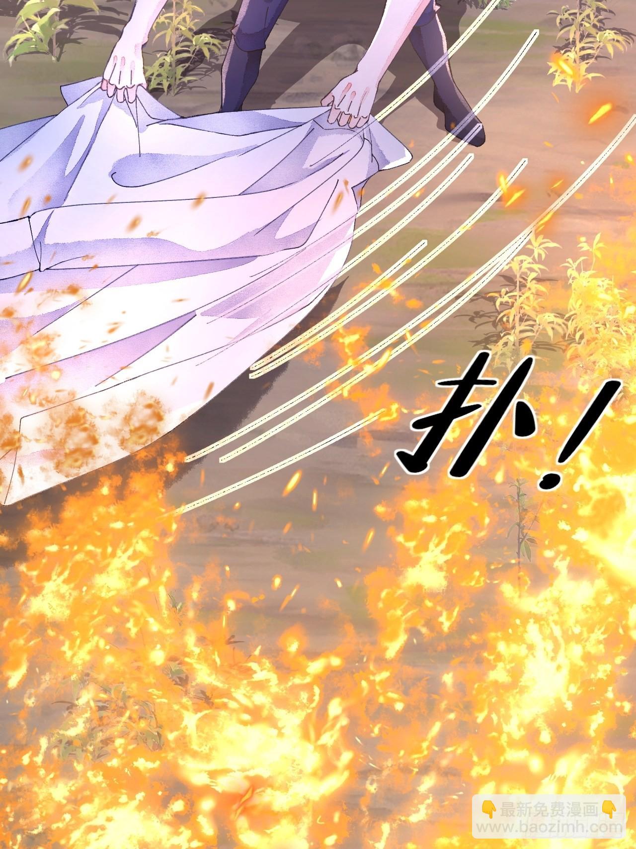 50话  起点(1/2)-第52话