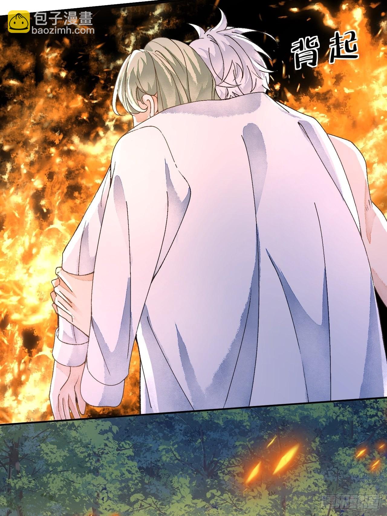 50话  起点(1/2)-第52话