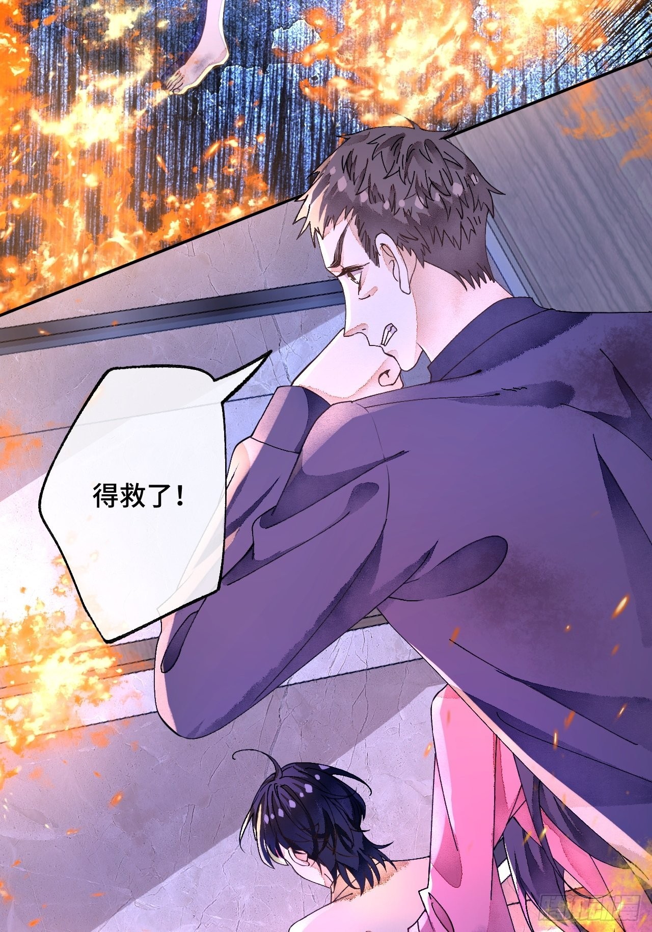 50话  起点(1/2)-第52话