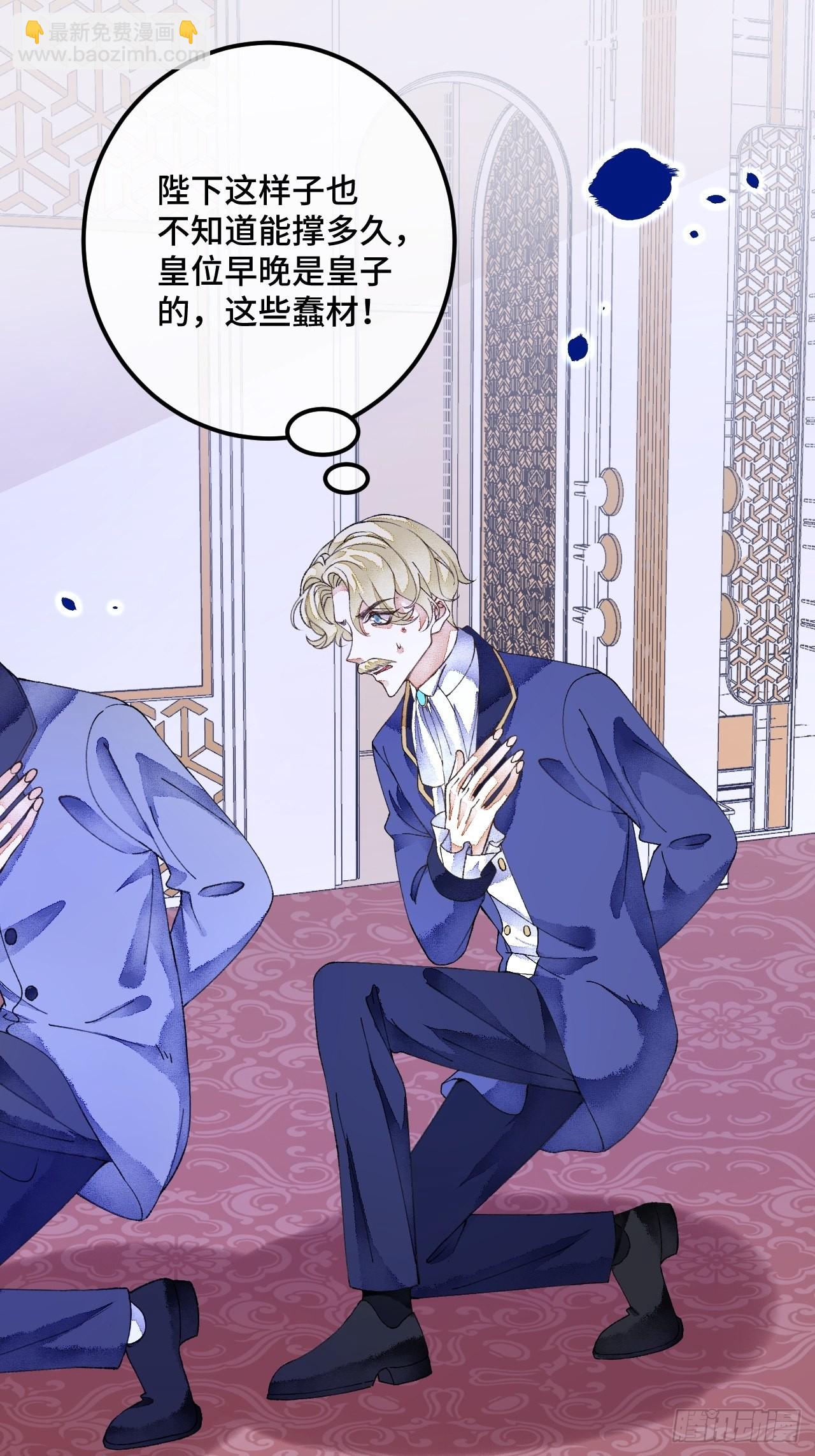 52话  家人(1/2)-第54话