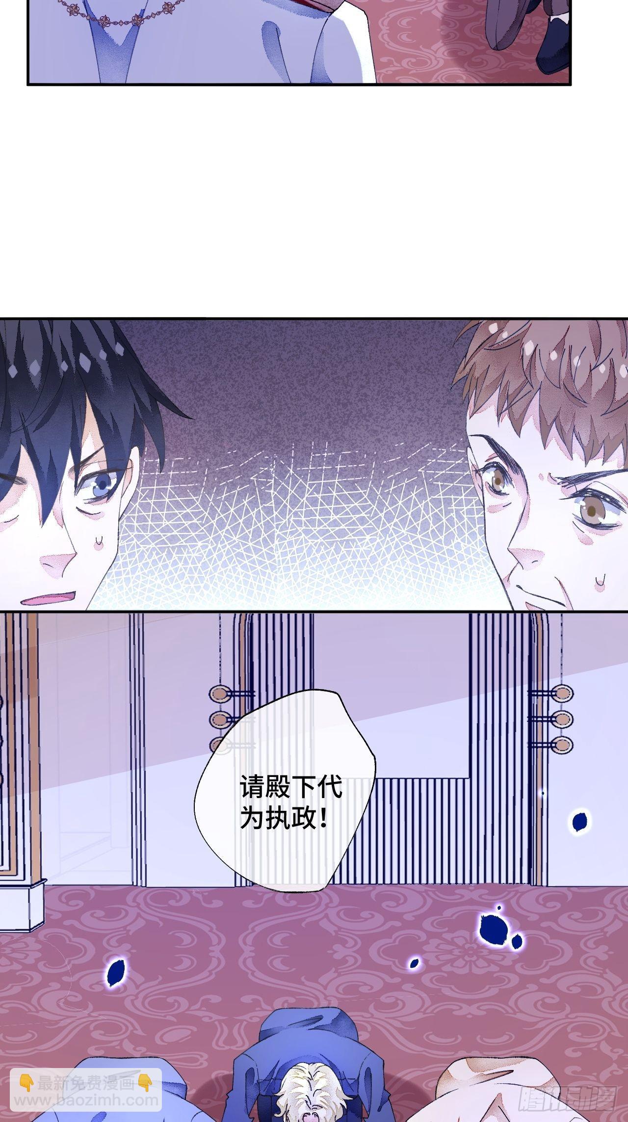 52话  家人(1/2)-第54话