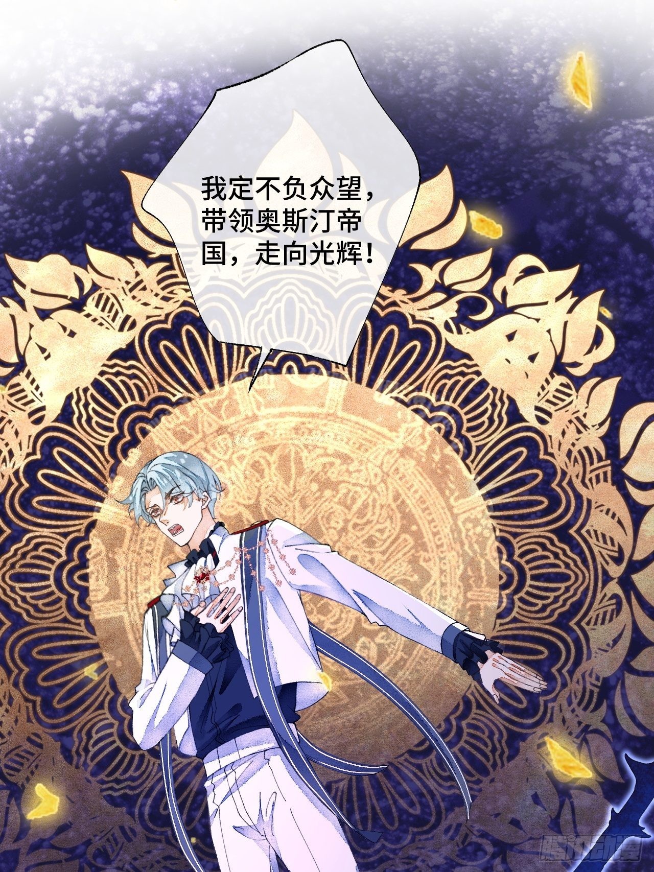 52话  家人(1/2)-第54话