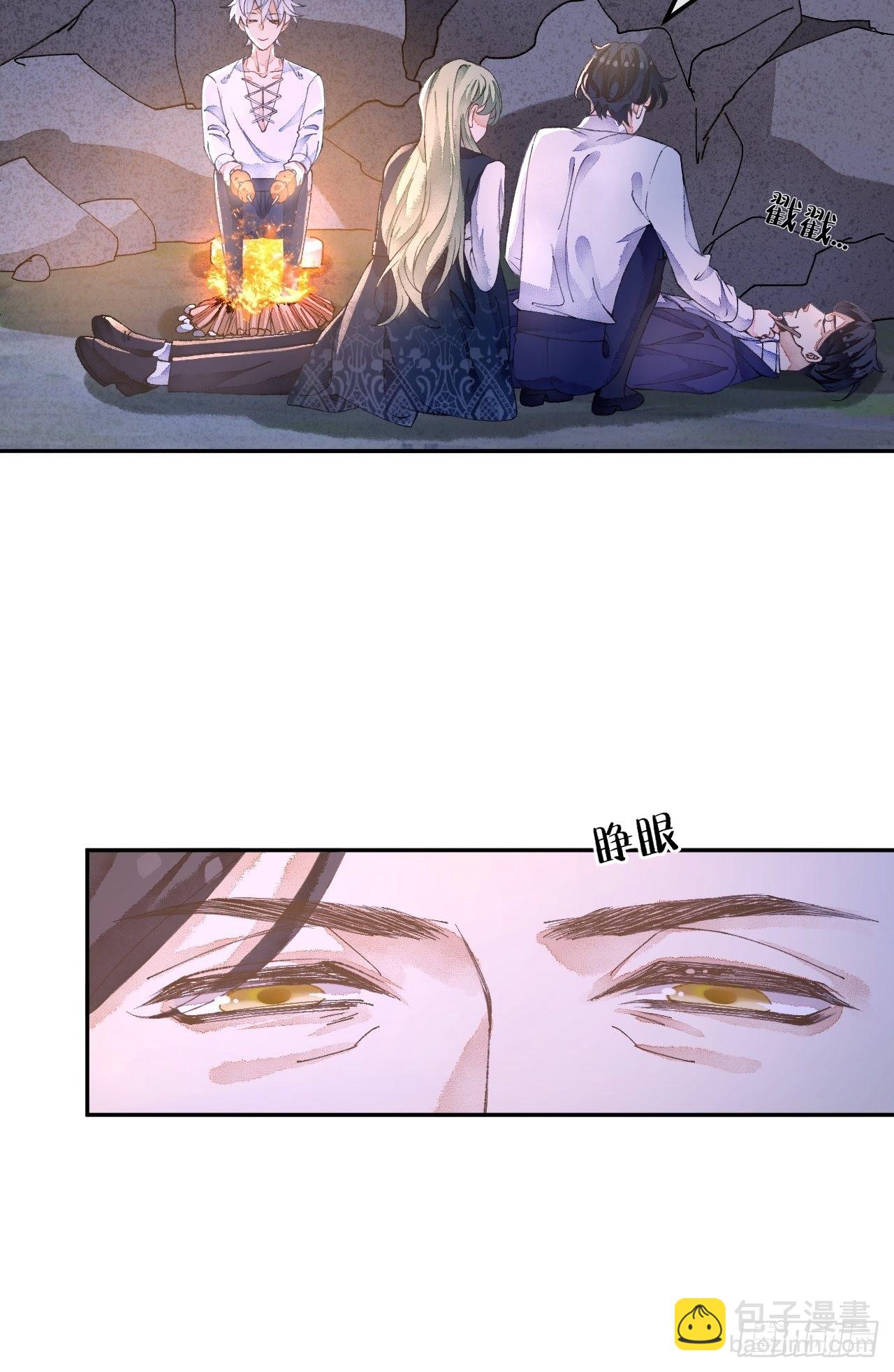 52话  家人(1/2)-第54话