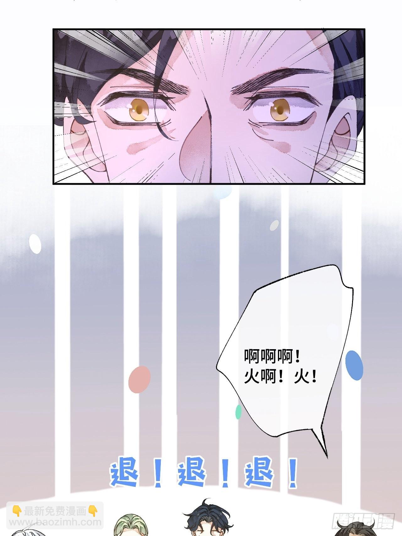 52话  家人(1/2)-第54话