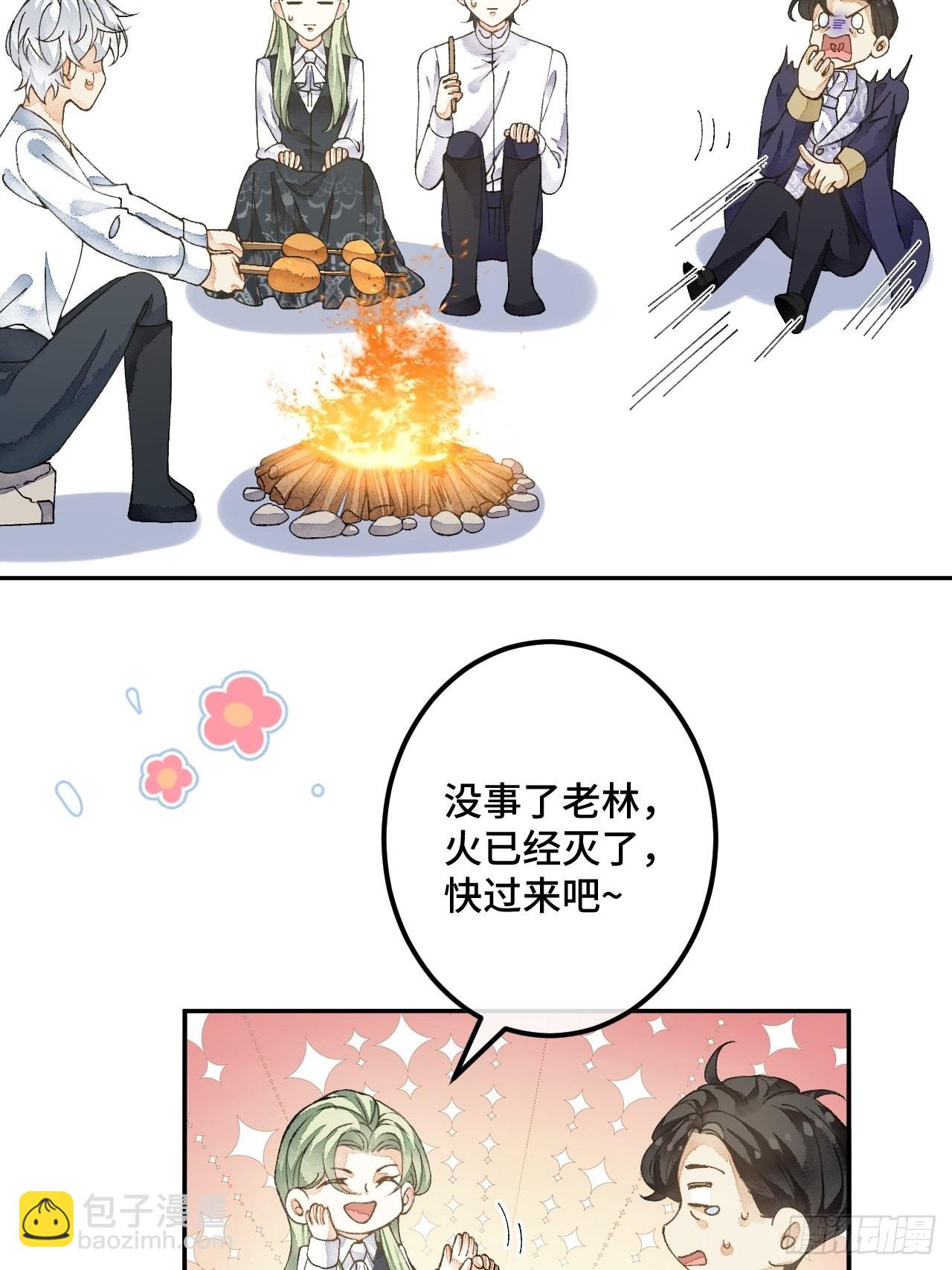 52话  家人(1/2)-第54话