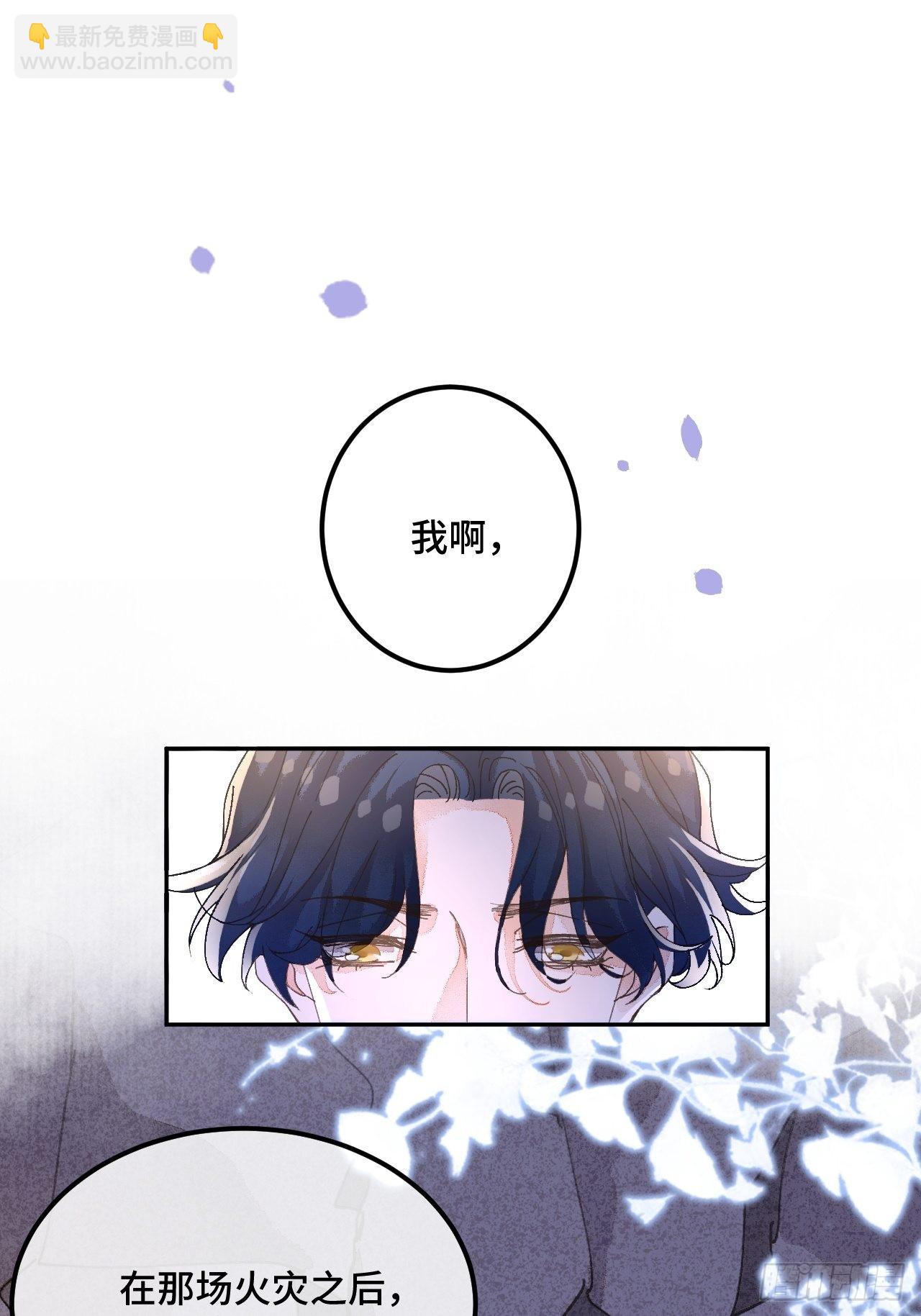 52话  家人(1/2)-第54话