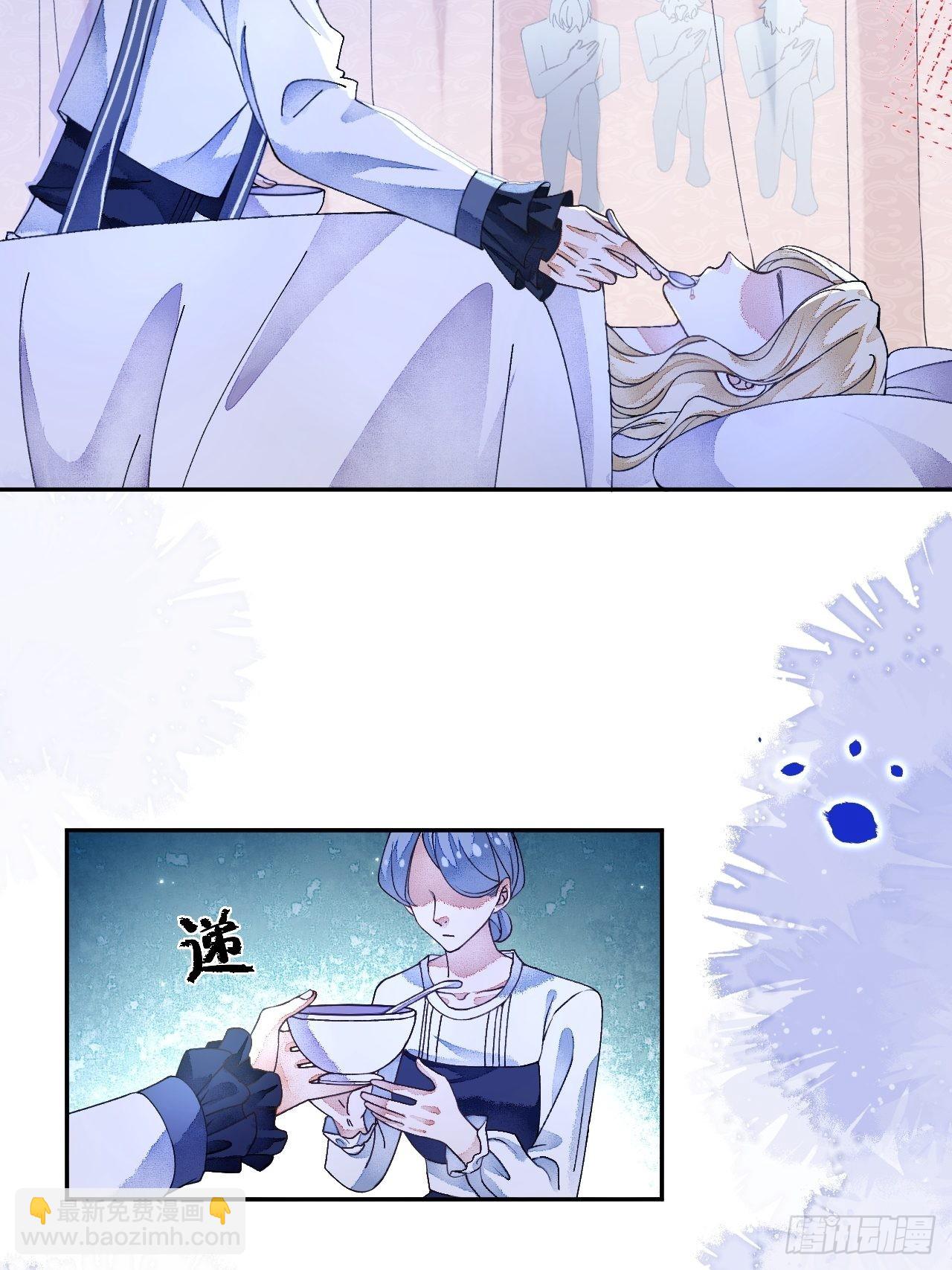 52话  家人(1/2)-第54话