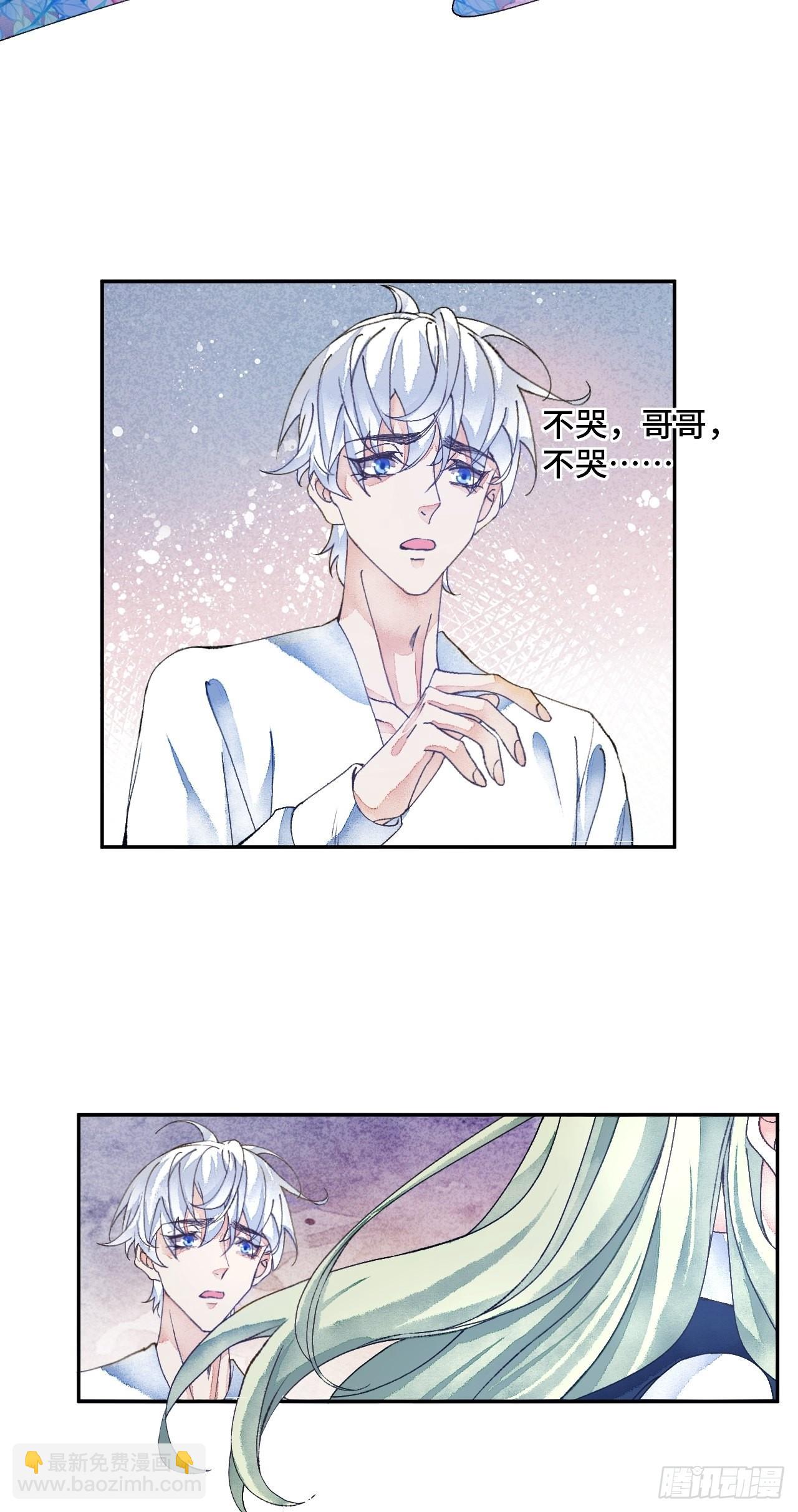 52话  家人(1/2)-第54话